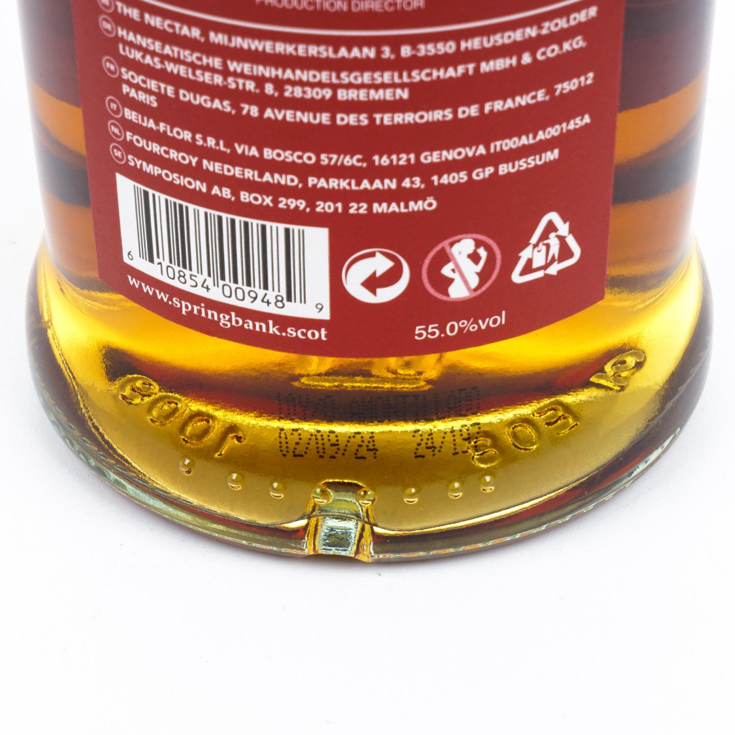 Springbank 云顶 10年 2022/2023/2024 3瓶组