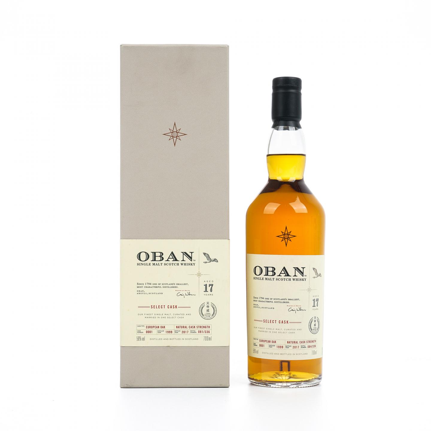 Oban 欧本 17年 1999-2017 星星标 大师选桶 行货 非原盒