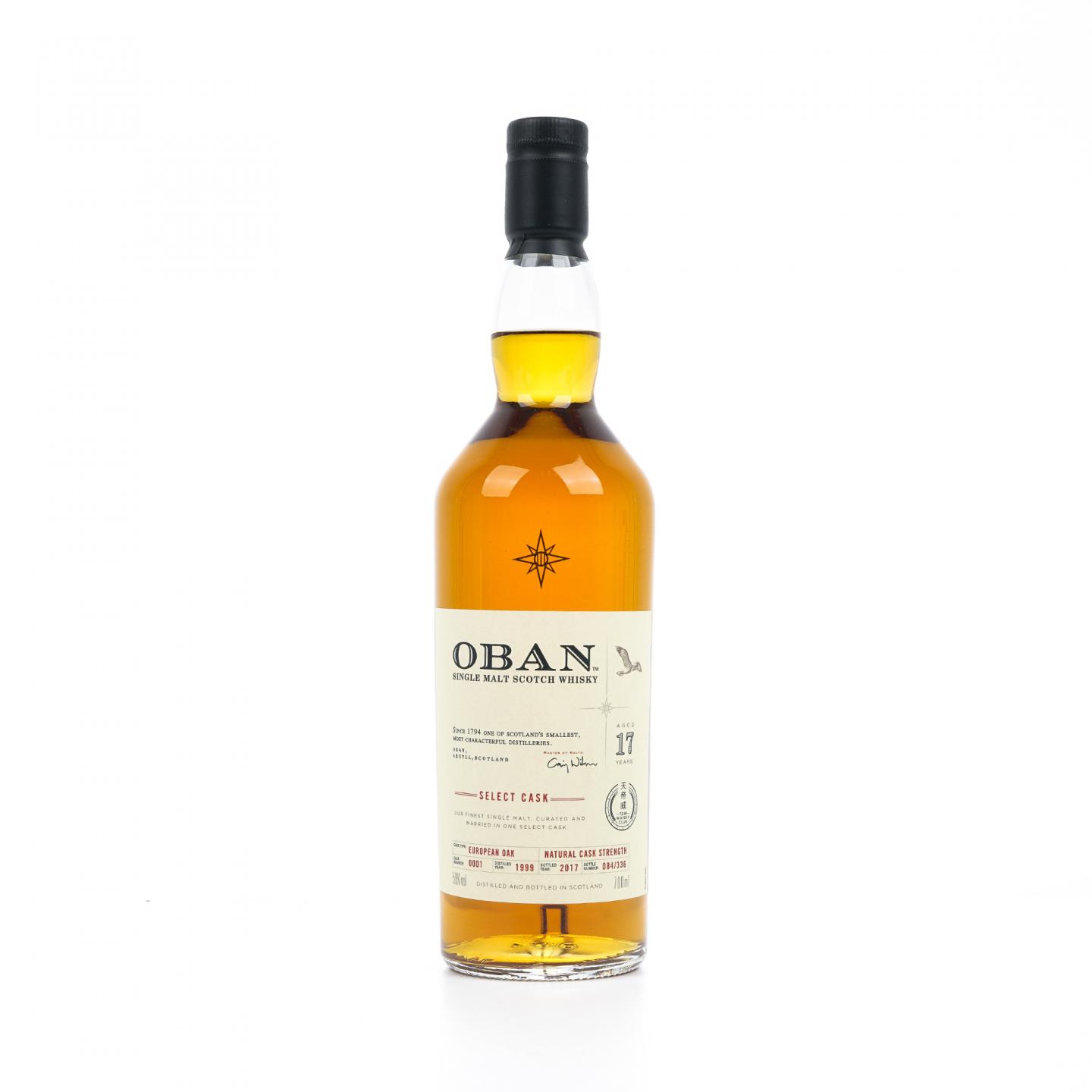Oban 欧本 17年 1999-2017 星星标 大师选桶 行货 非原盒