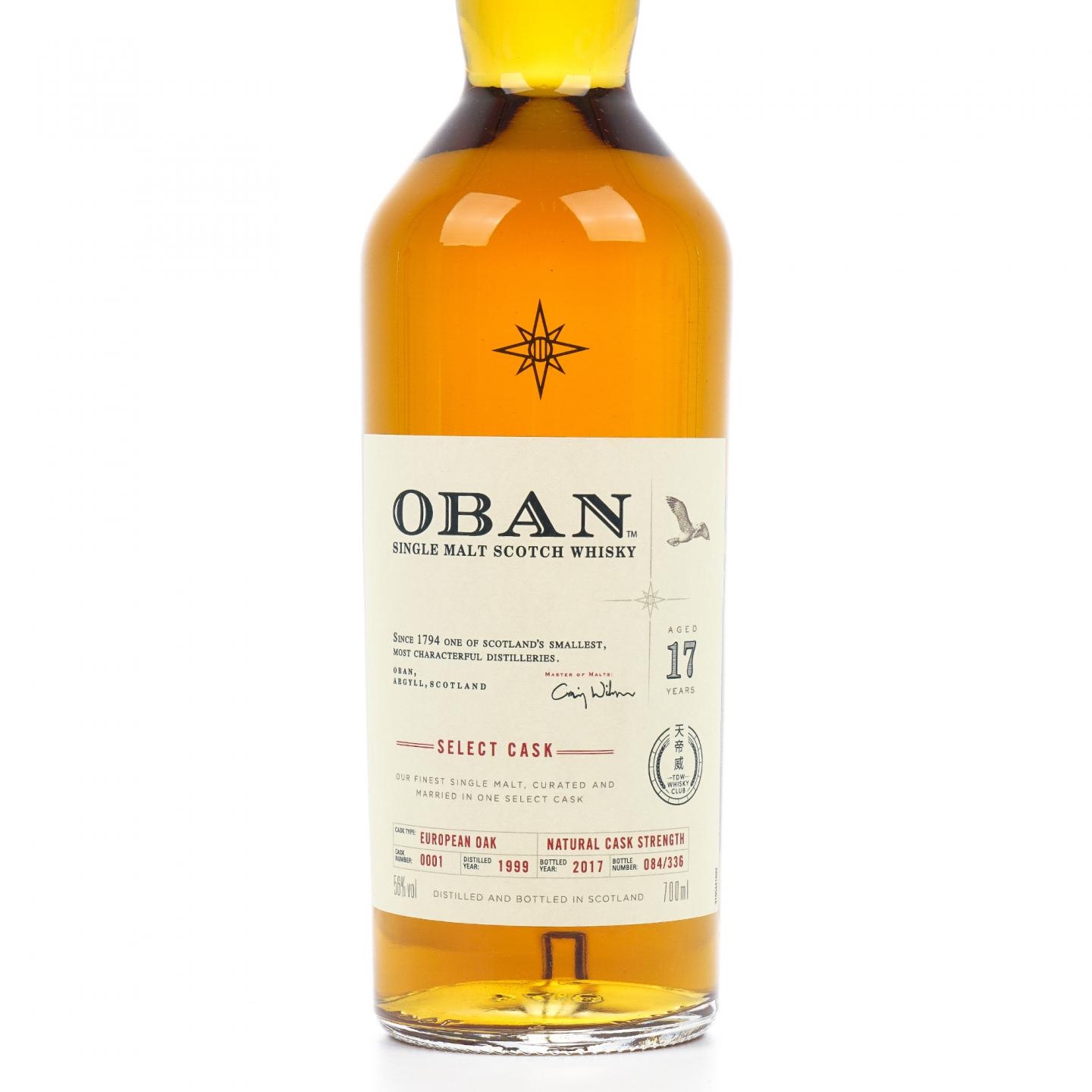 Oban 欧本 17年 1999-2017 星星标 大师选桶 行货 非原盒
