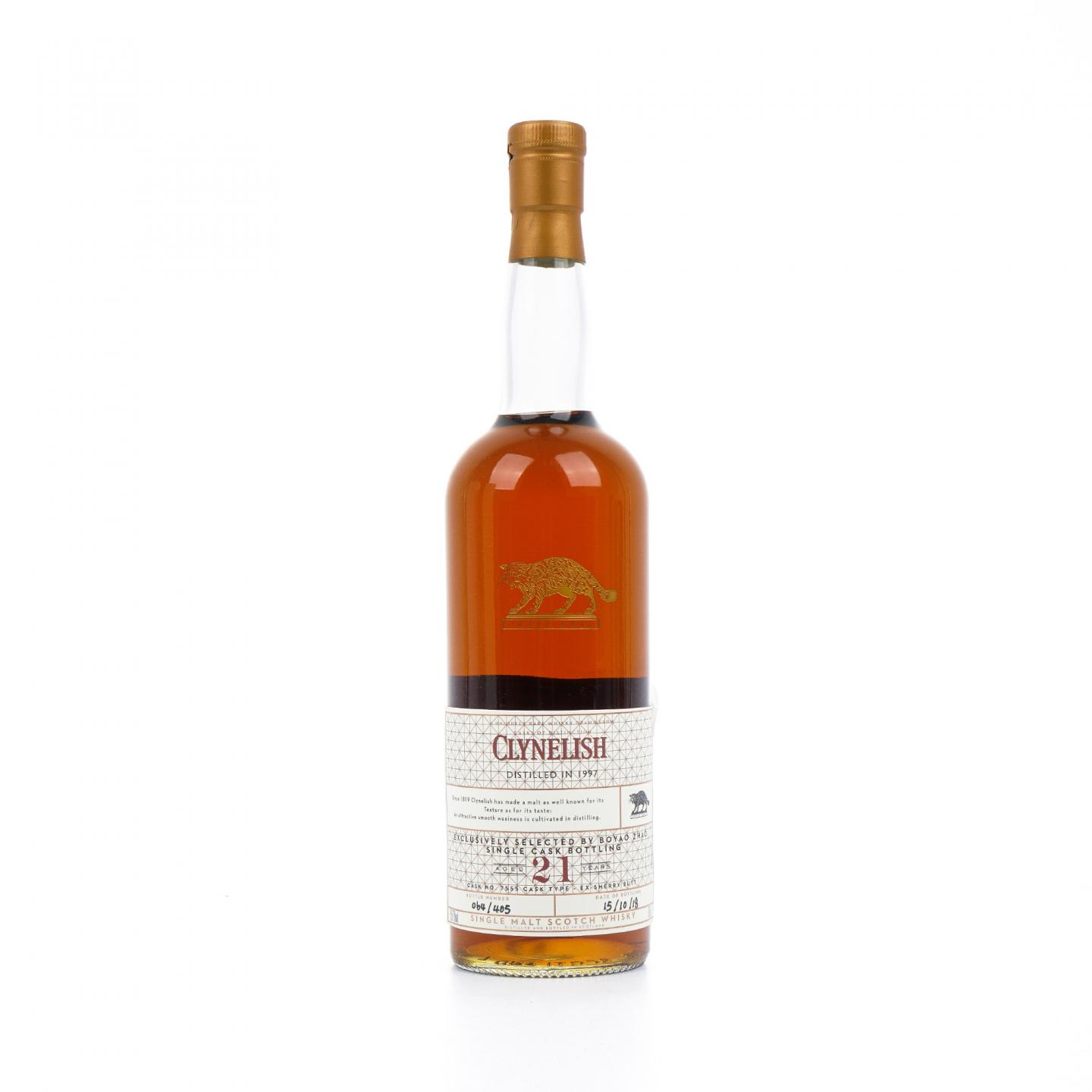 Clynelish 克里尼利基 21年 1997-2018 赵波尧选桶