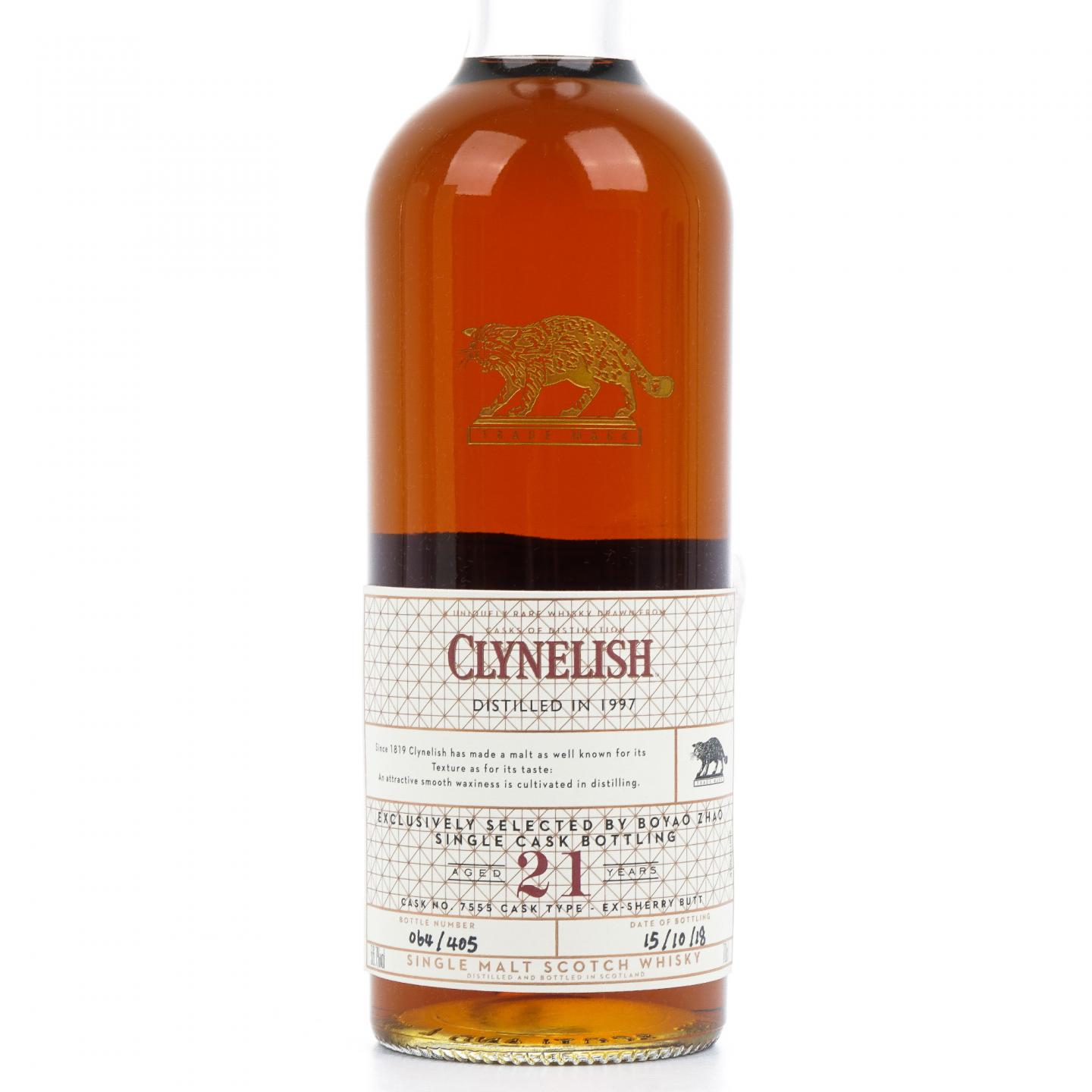 Clynelish 克里尼利基 21年 1997-2018 赵波尧选桶