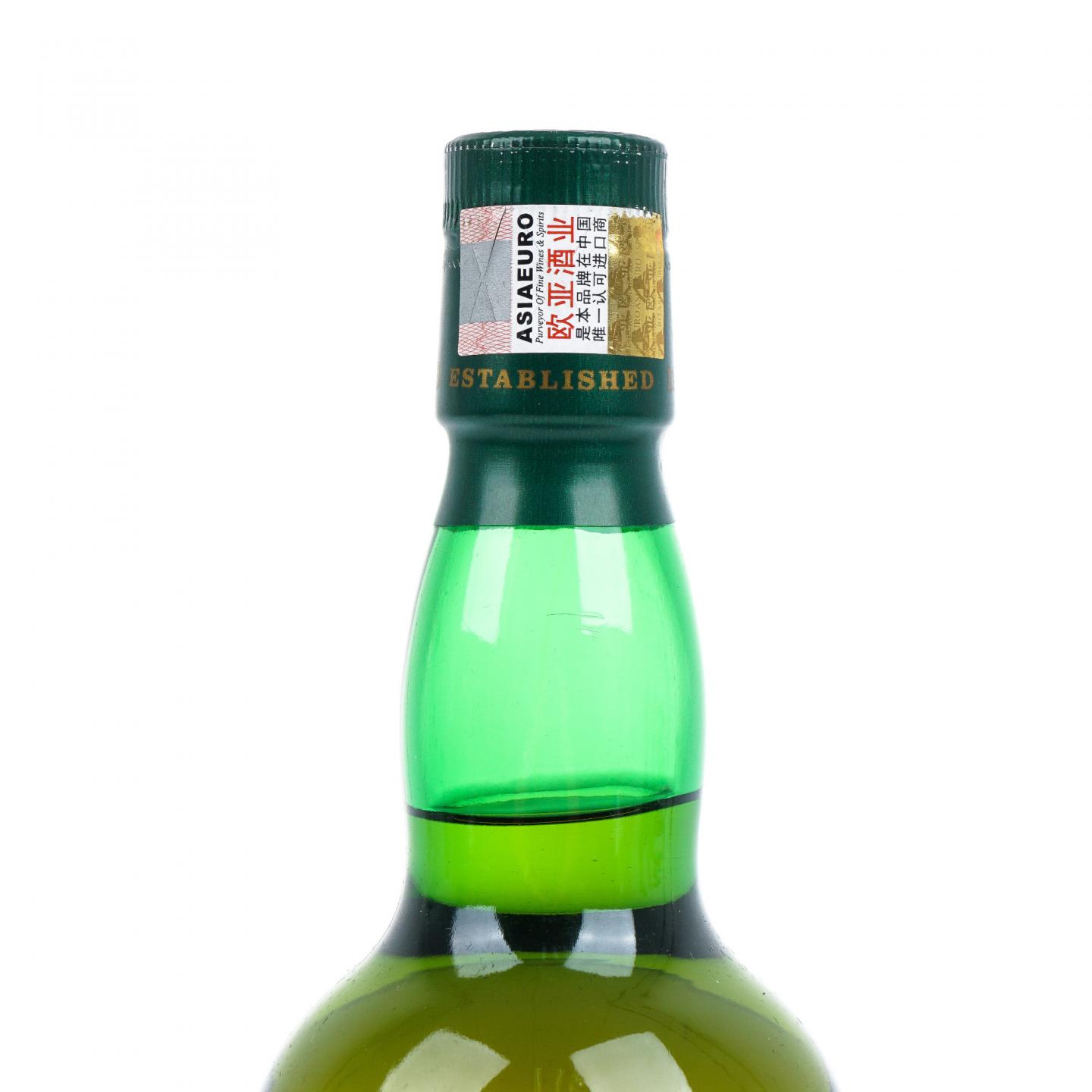 Laphroaig 拉弗格 24年 Warehouse #1