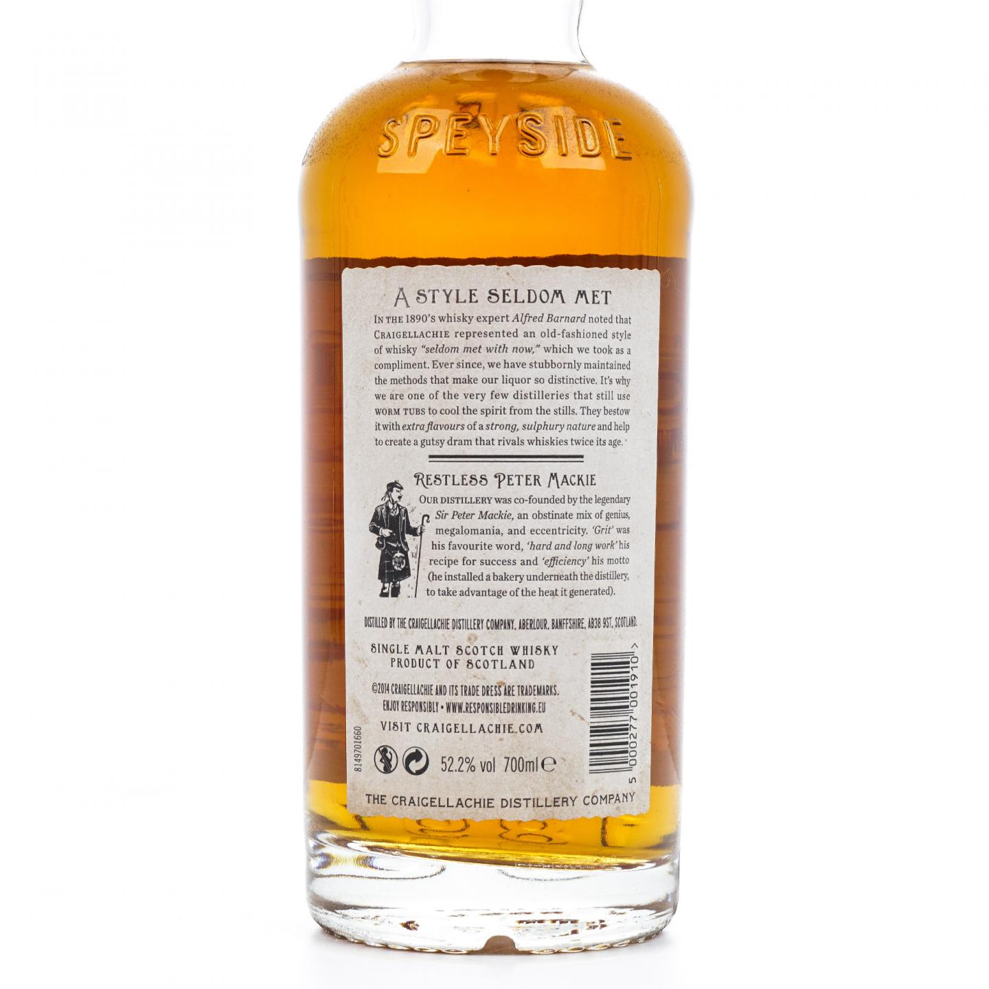 Craigellachie 克莱拉奇 31年 Very Old Reserve 桶强
