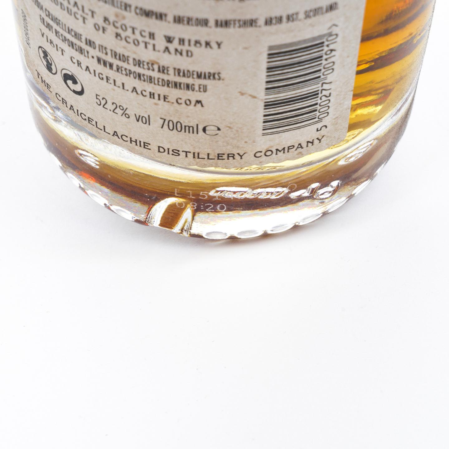 Craigellachie 克莱拉奇 31年 Very Old Reserve 桶强