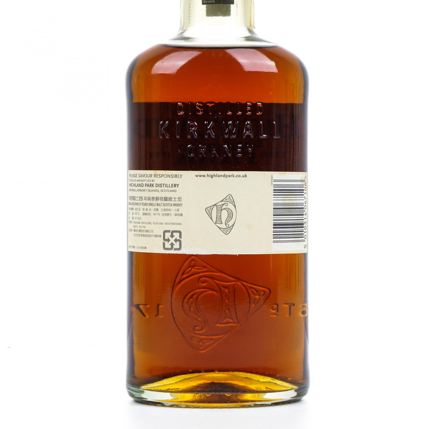 Highland Park 高原骑士 25年 48.1%Vol. 礼盒