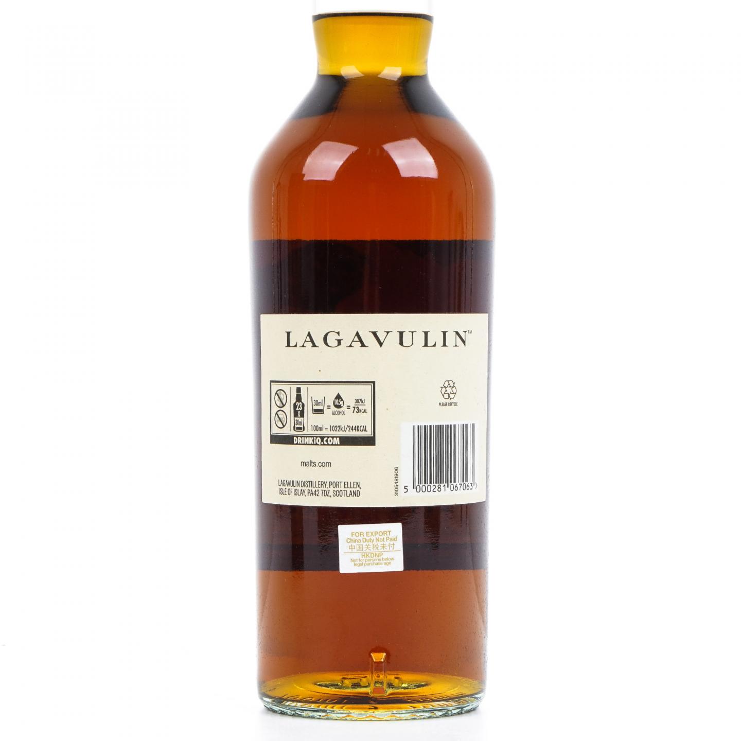 Lagavulin 乐加维林 26年 SR2021 狮王珍宝 桶强