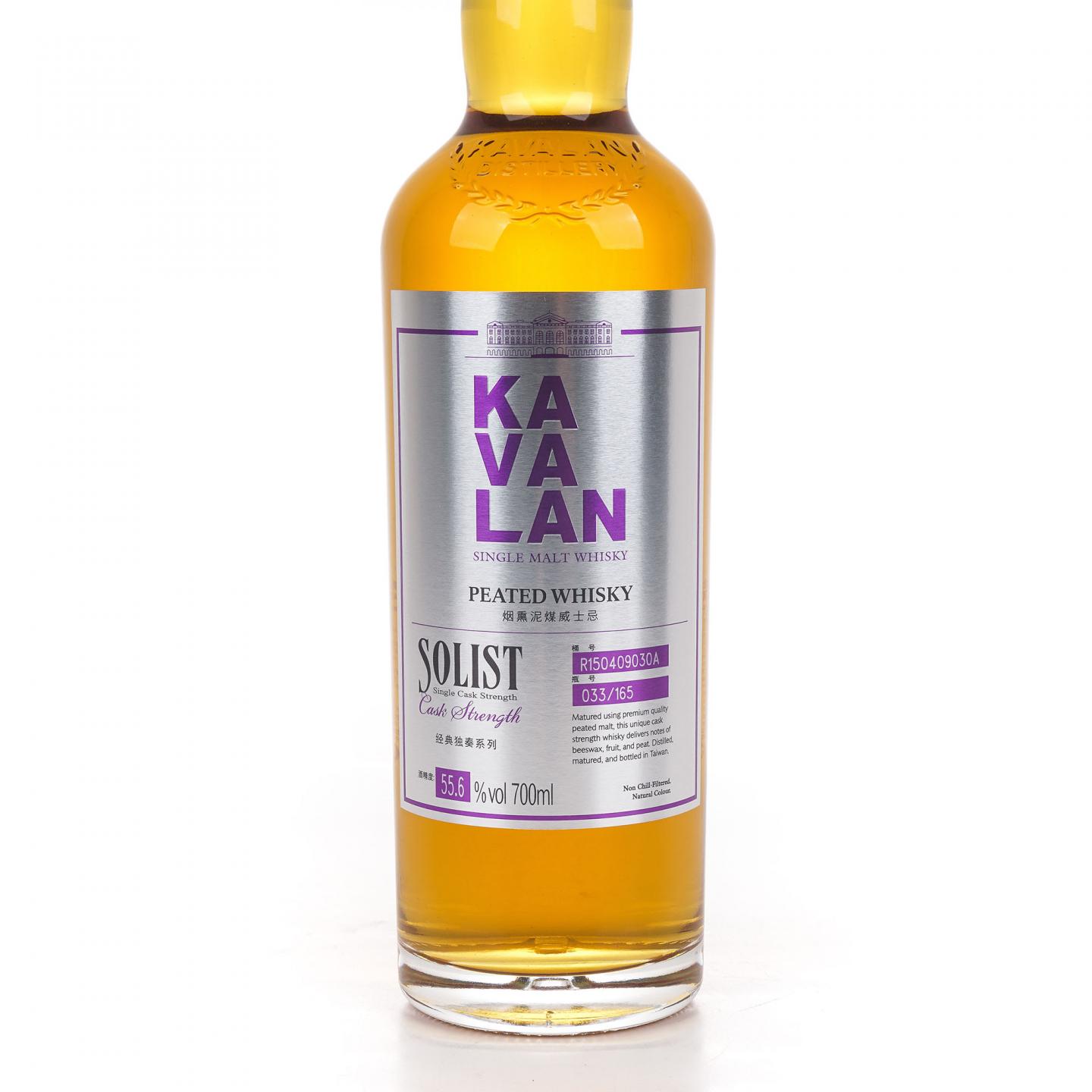 Kavalan 噶玛兰 经典独奏系列 烟熏泥煤 单桶#R150409030A