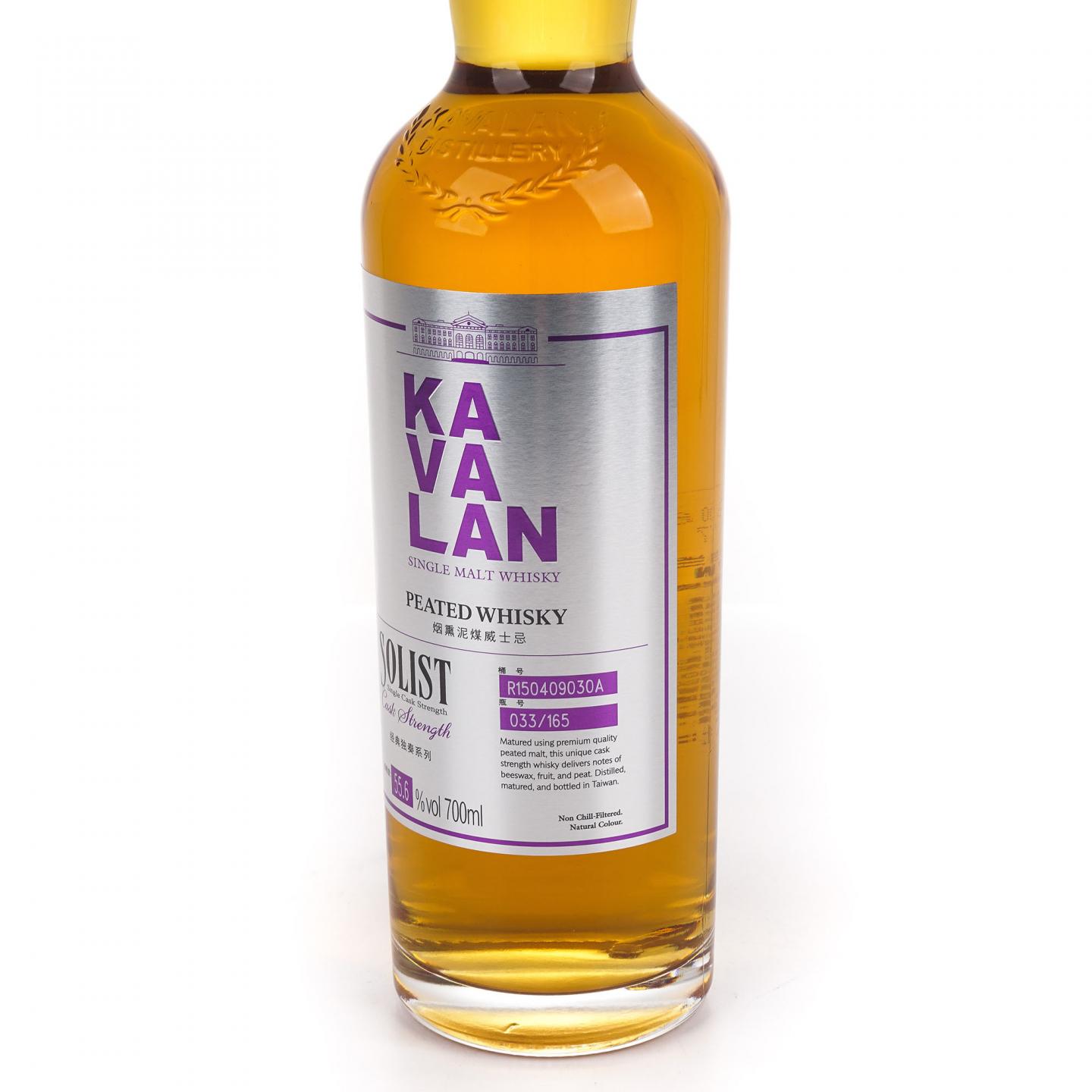 Kavalan 噶玛兰 经典独奏系列 烟熏泥煤 单桶#R150409030A