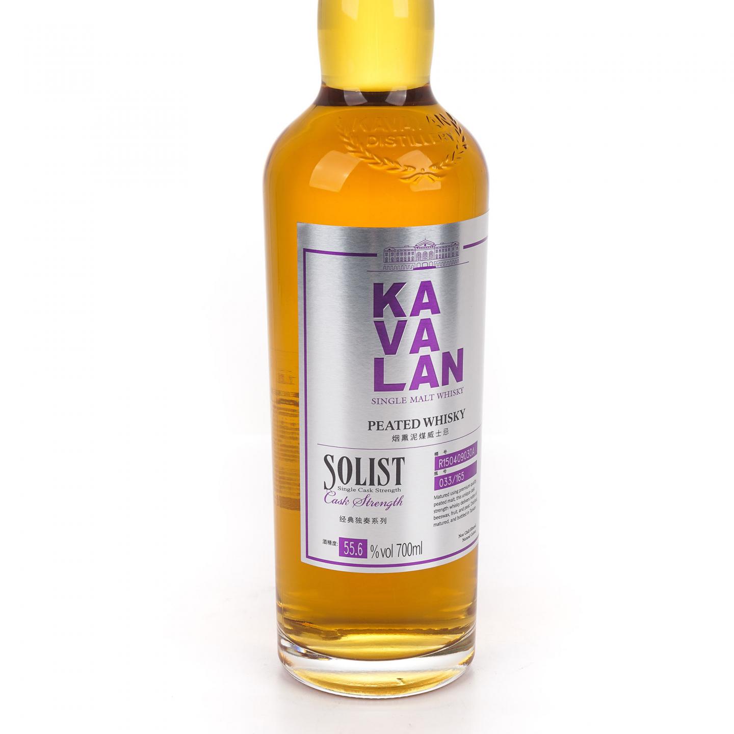 Kavalan 噶玛兰 经典独奏系列 烟熏泥煤 单桶#R150409030A