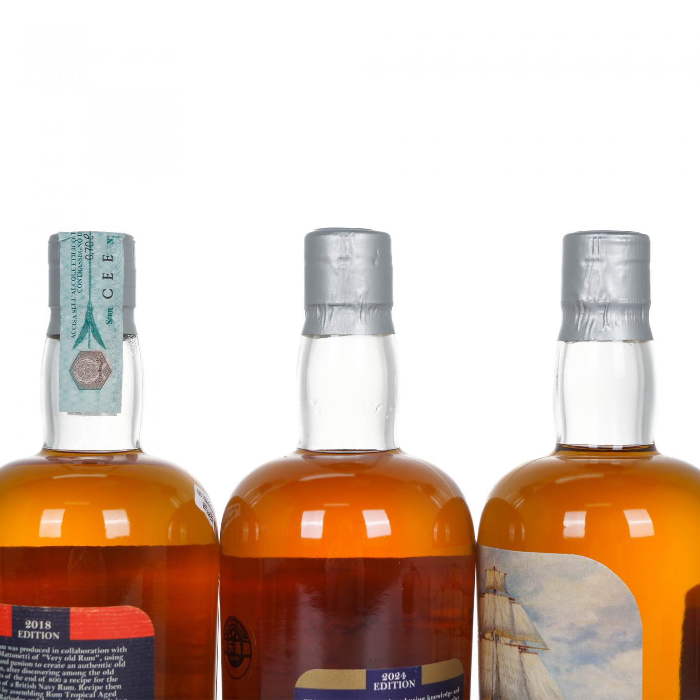 Old Navy Rum 2018/2022/2024 Silver Seal 老海军朗姆酒 3支组