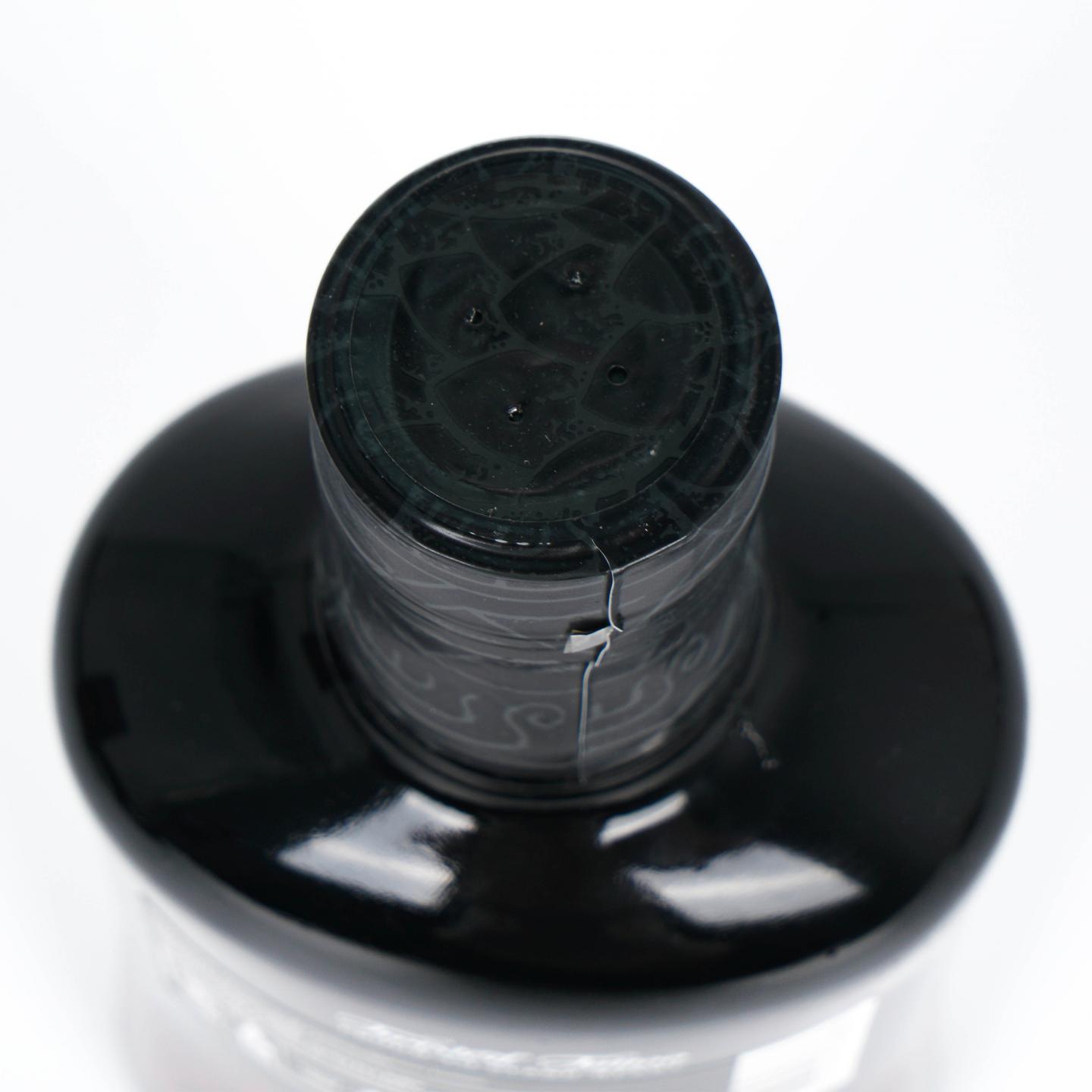 Highland Park 高原骑士 16年 Twisted Tattoo 700ml