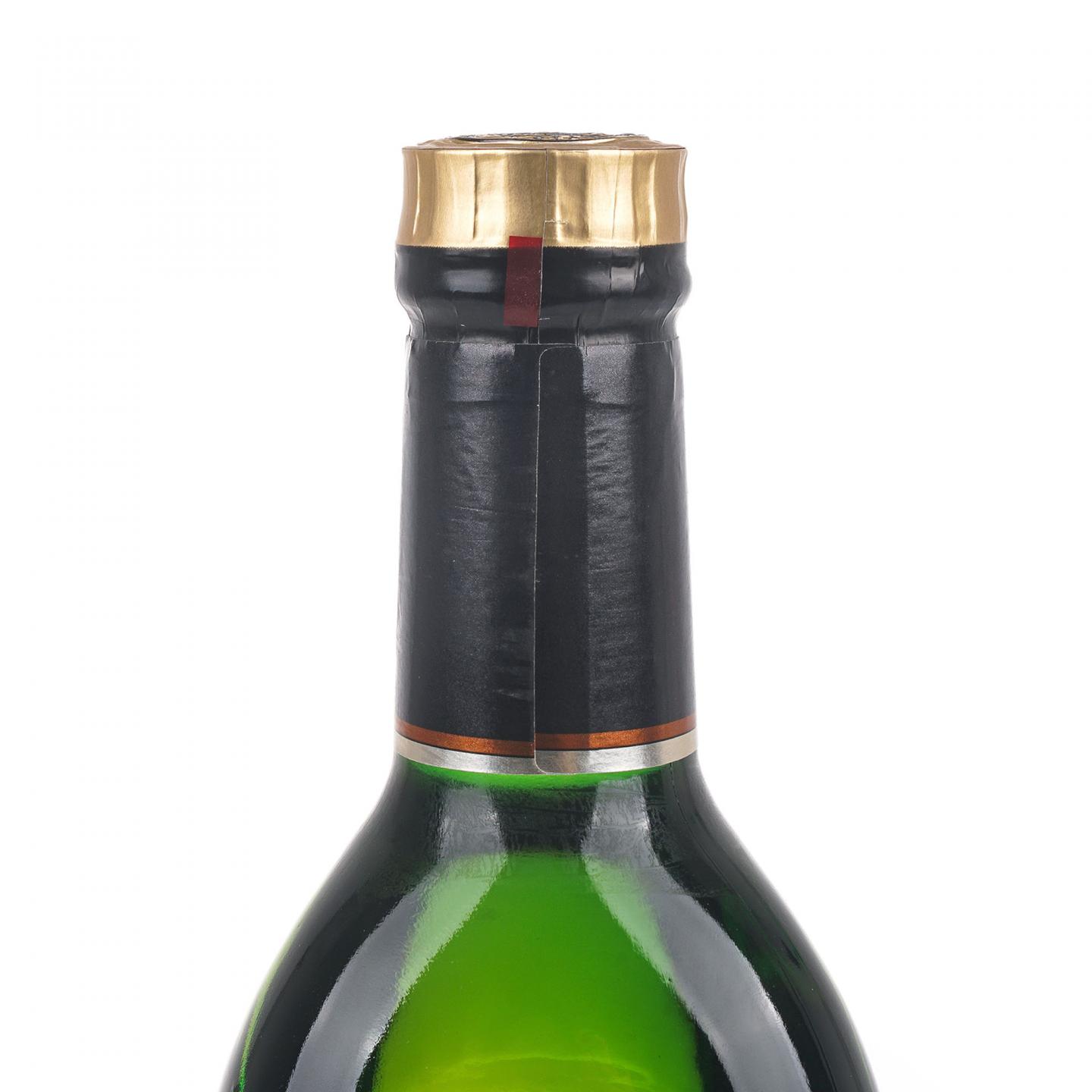 Glenfiddich 格兰菲迪 Special Reserve 750ml