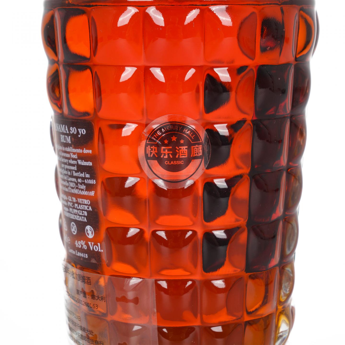 Panama 巴拿马朗姆酒 30年 2024版 小批次