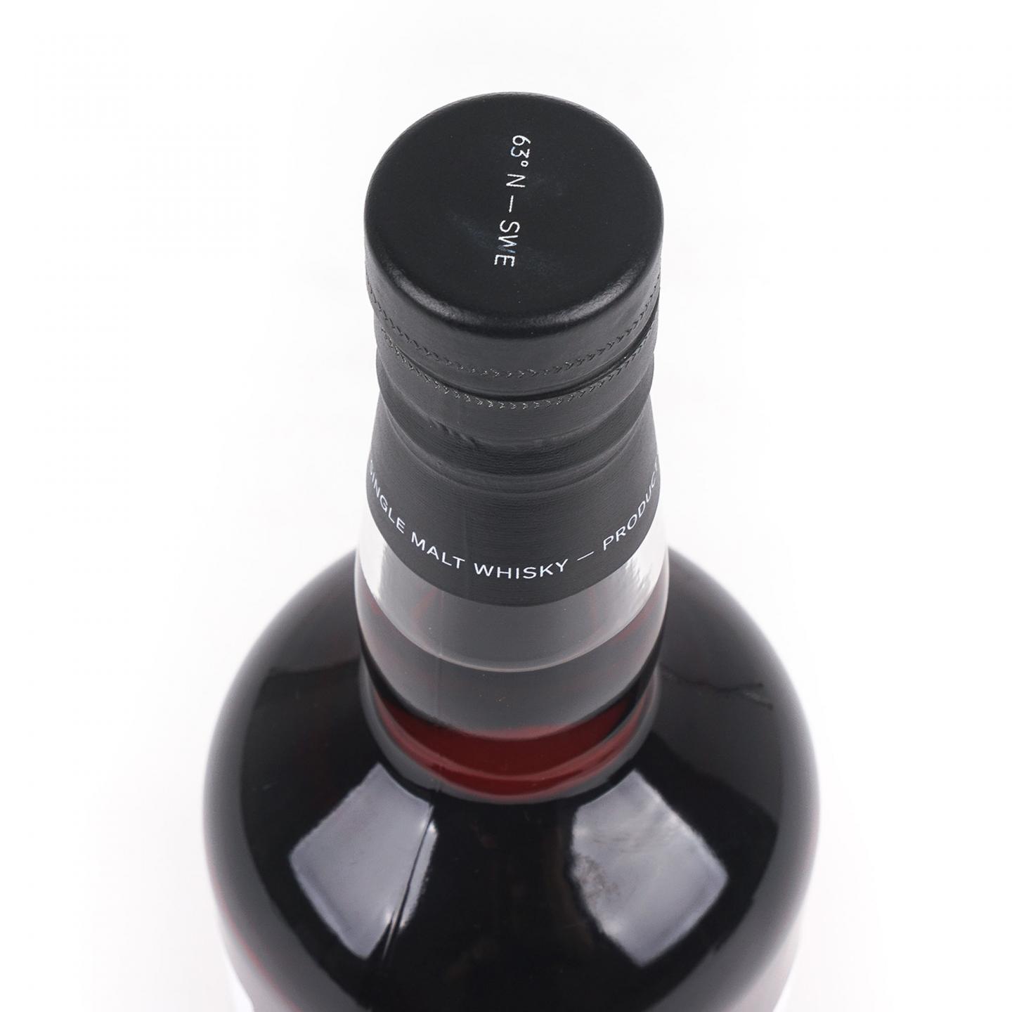 High Coast 海歌 2016-2021 私人装瓶 500ml