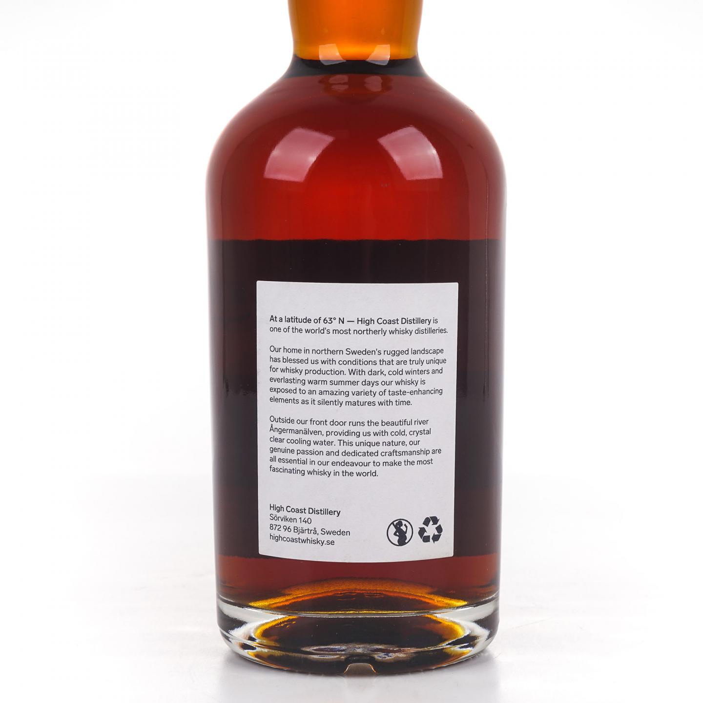 High Coast 海歌 2016-2021 私人装瓶 500ml