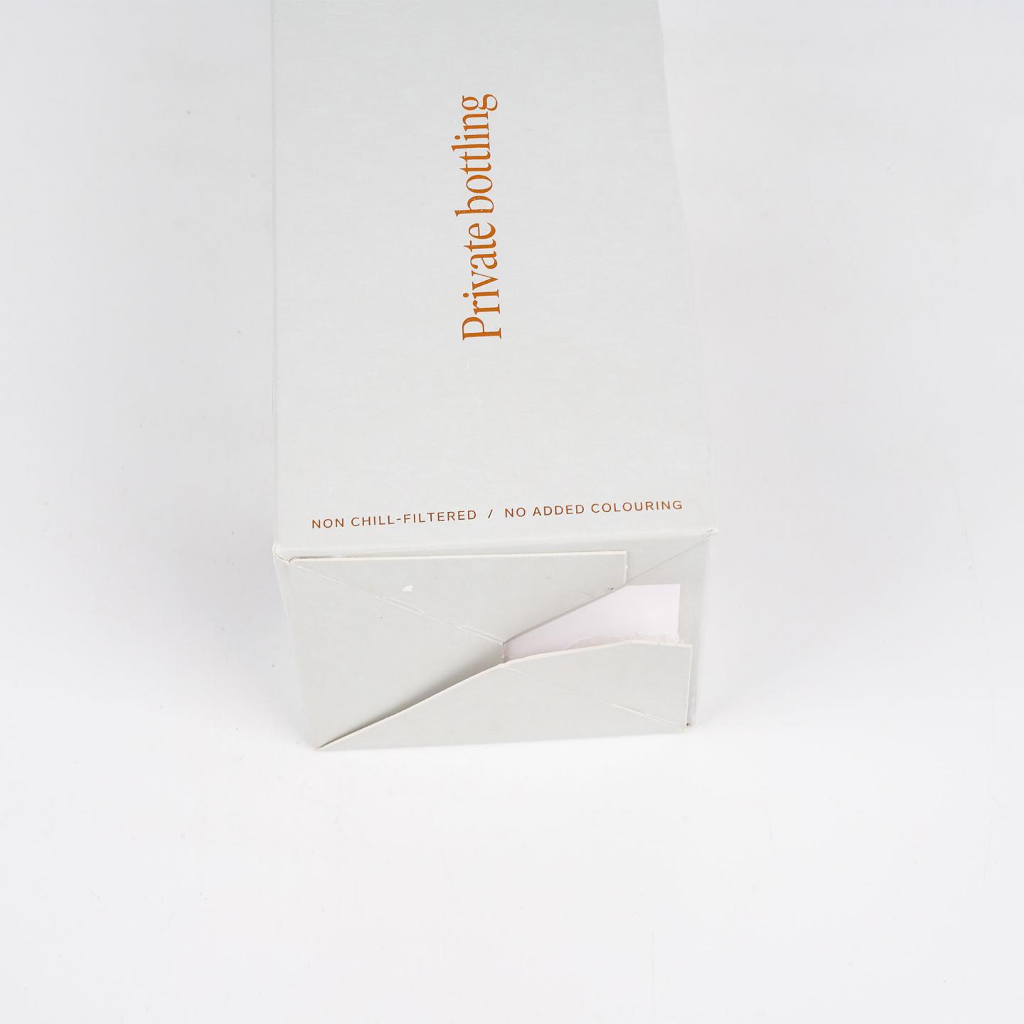 High Coast 海歌 2016-2021 私人装瓶 500ml