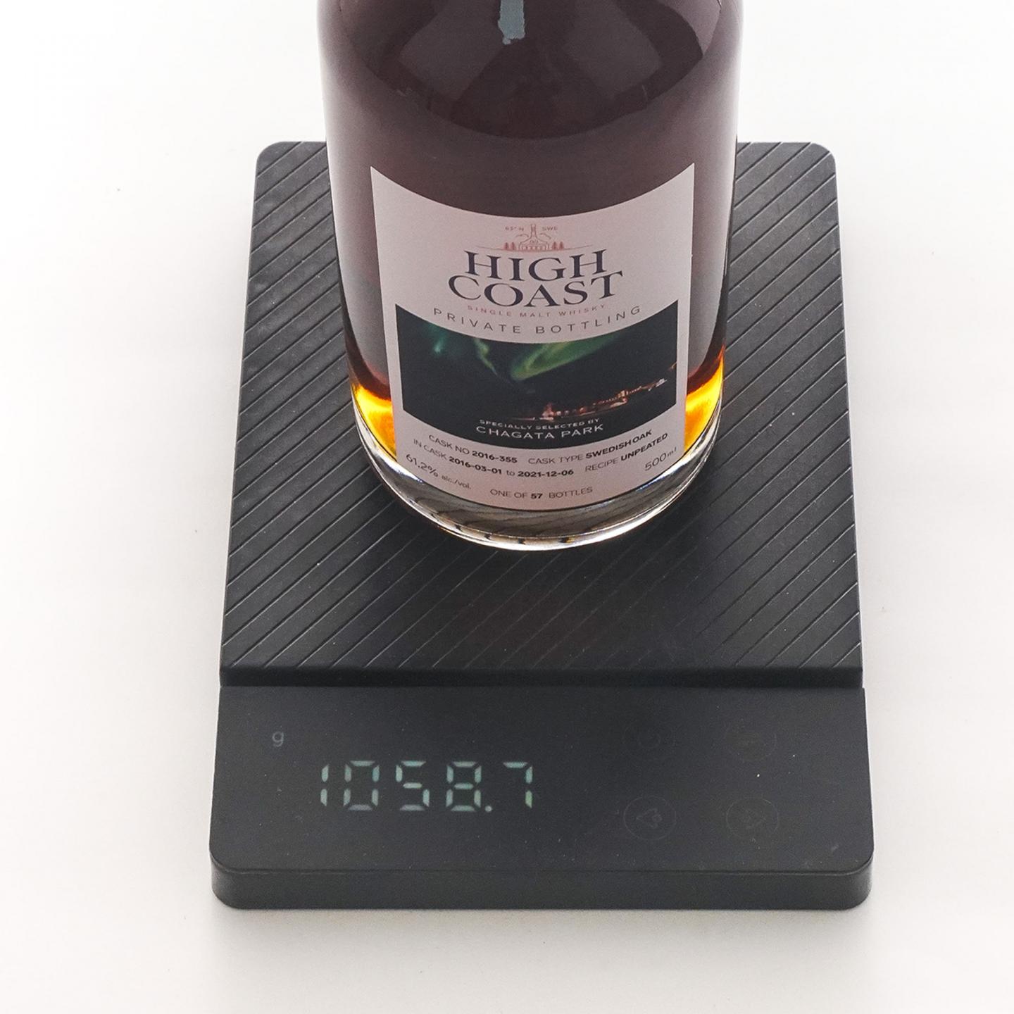 High Coast 海歌 2016-2021 私人装瓶 500ml