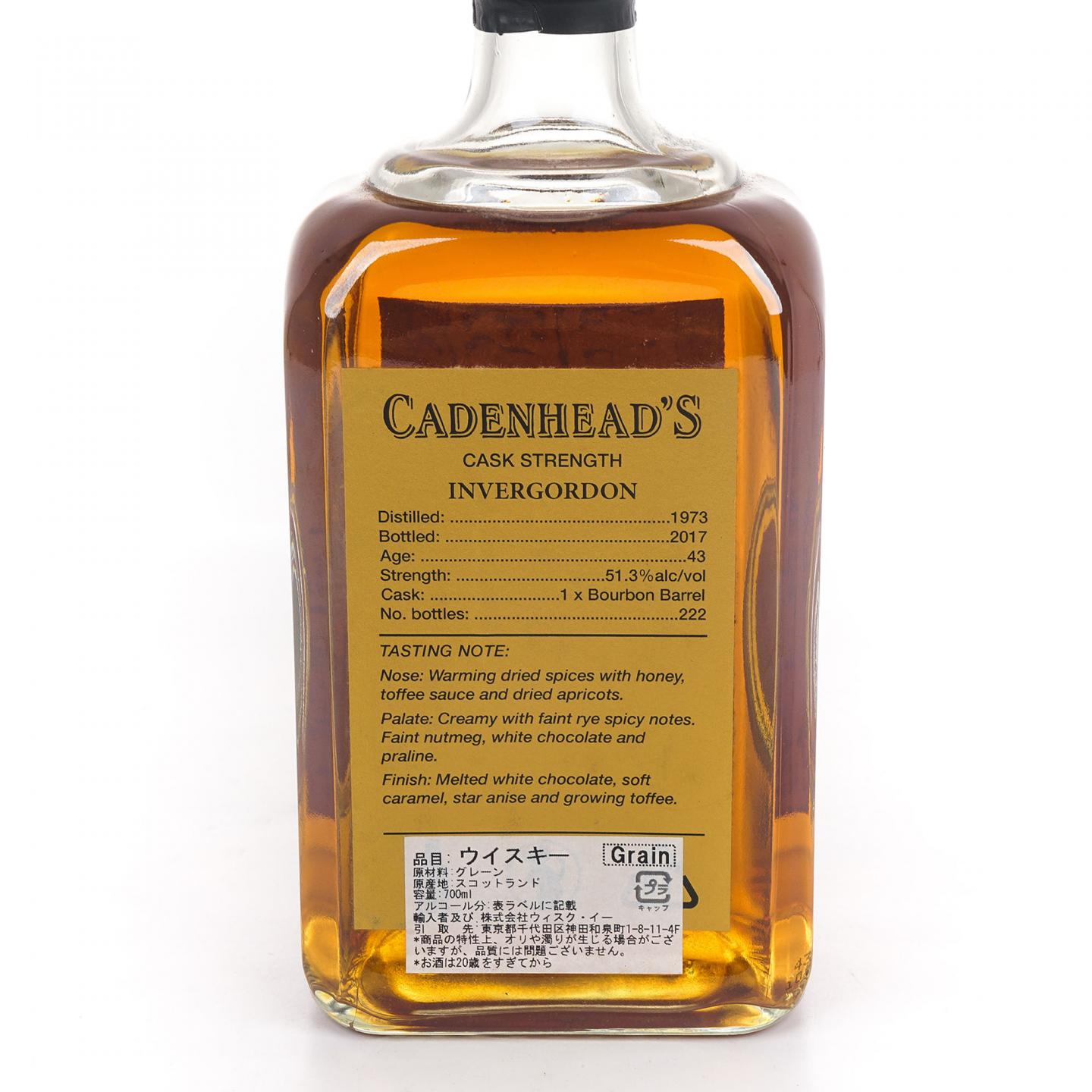 Invergordon 因弗戈登 43年 1973-2017 Cadenhead