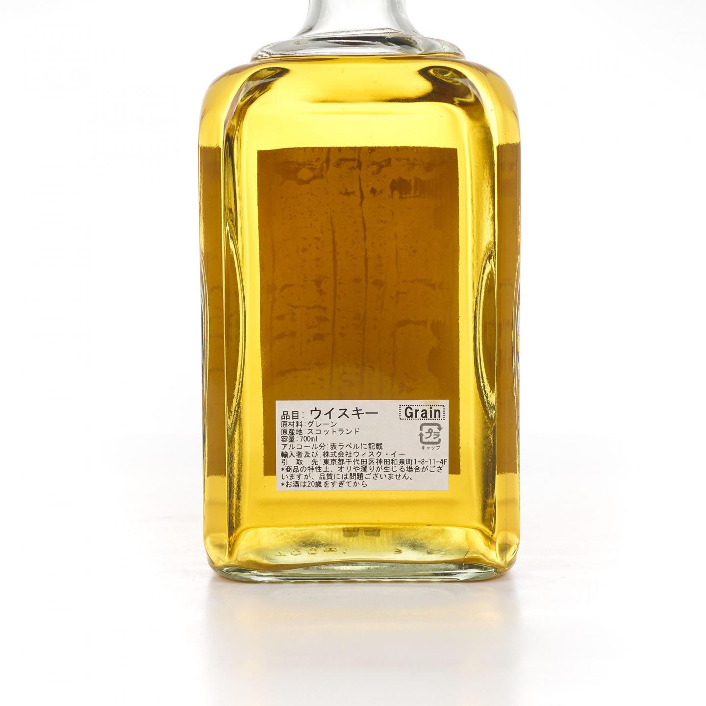 Cambus 坎伯斯 26年 Cadenhead 单桶