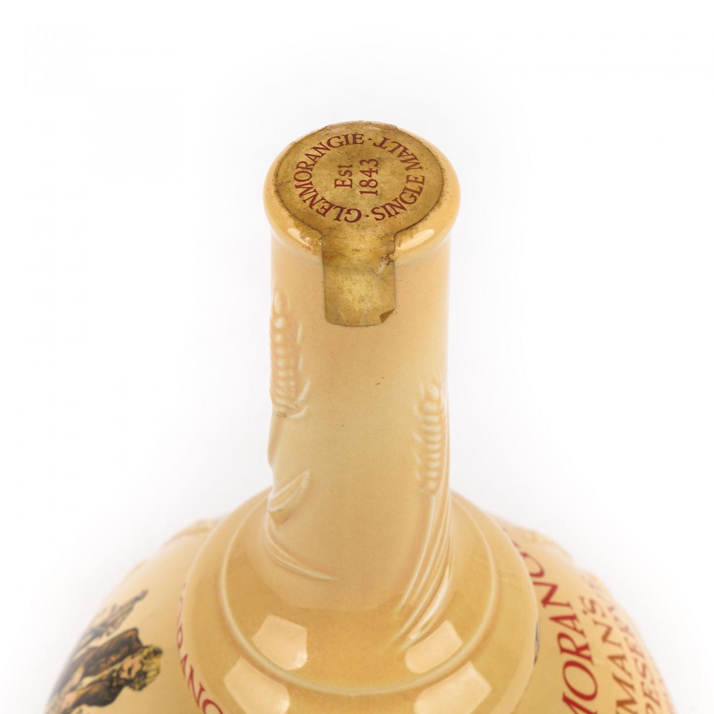 Glenmorangie 格兰杰 Maltman’s Special Reserve 瓷瓶 750ml