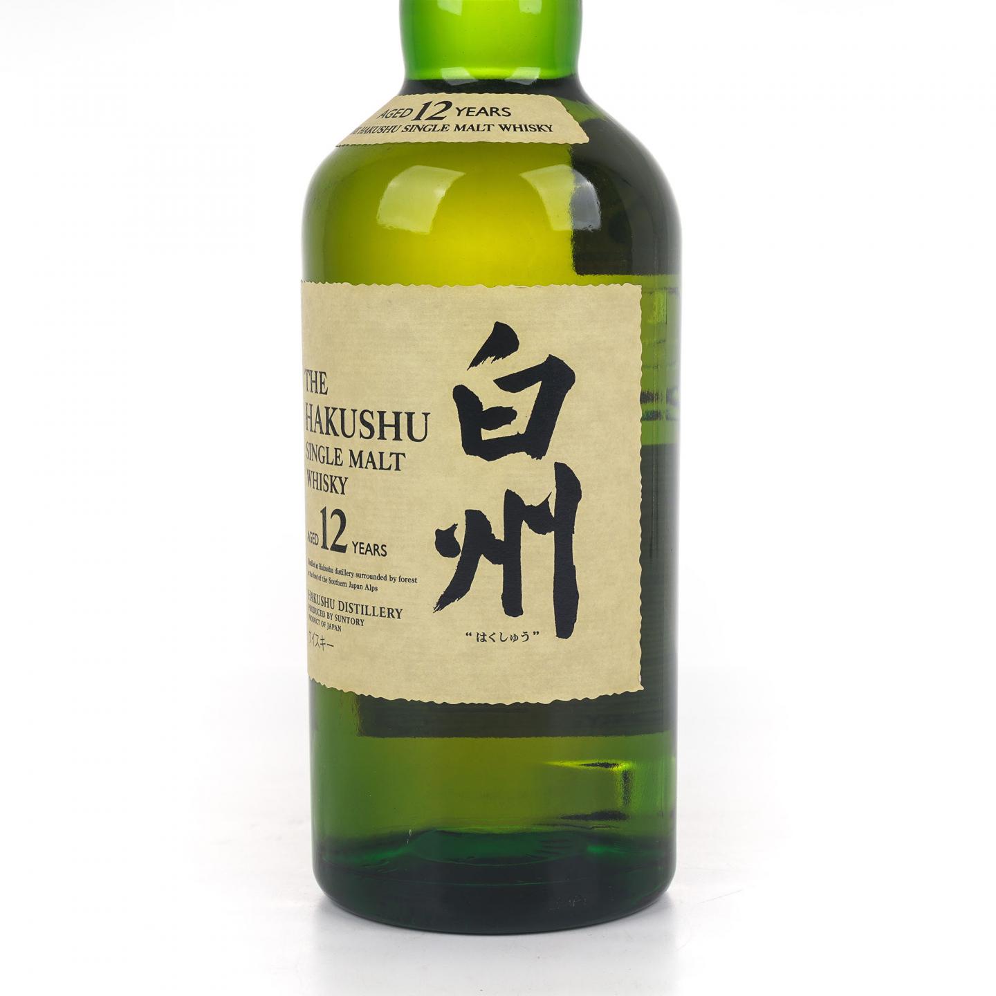 白州 12年 Single Malt 金花盖