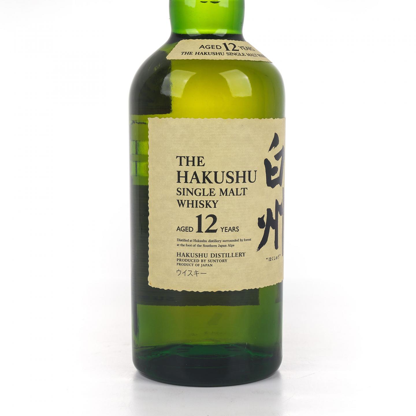 白州 12年 Single Malt 金花盖