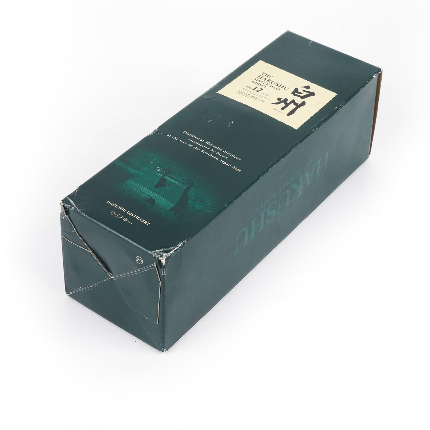 白州 12年 Single Malt 金花盖