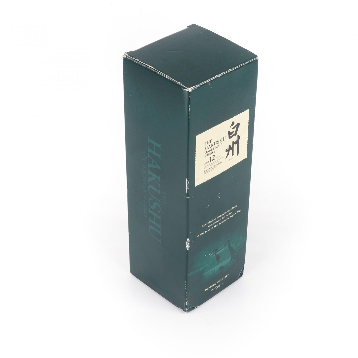 白州 12年 Single Malt 金花盖