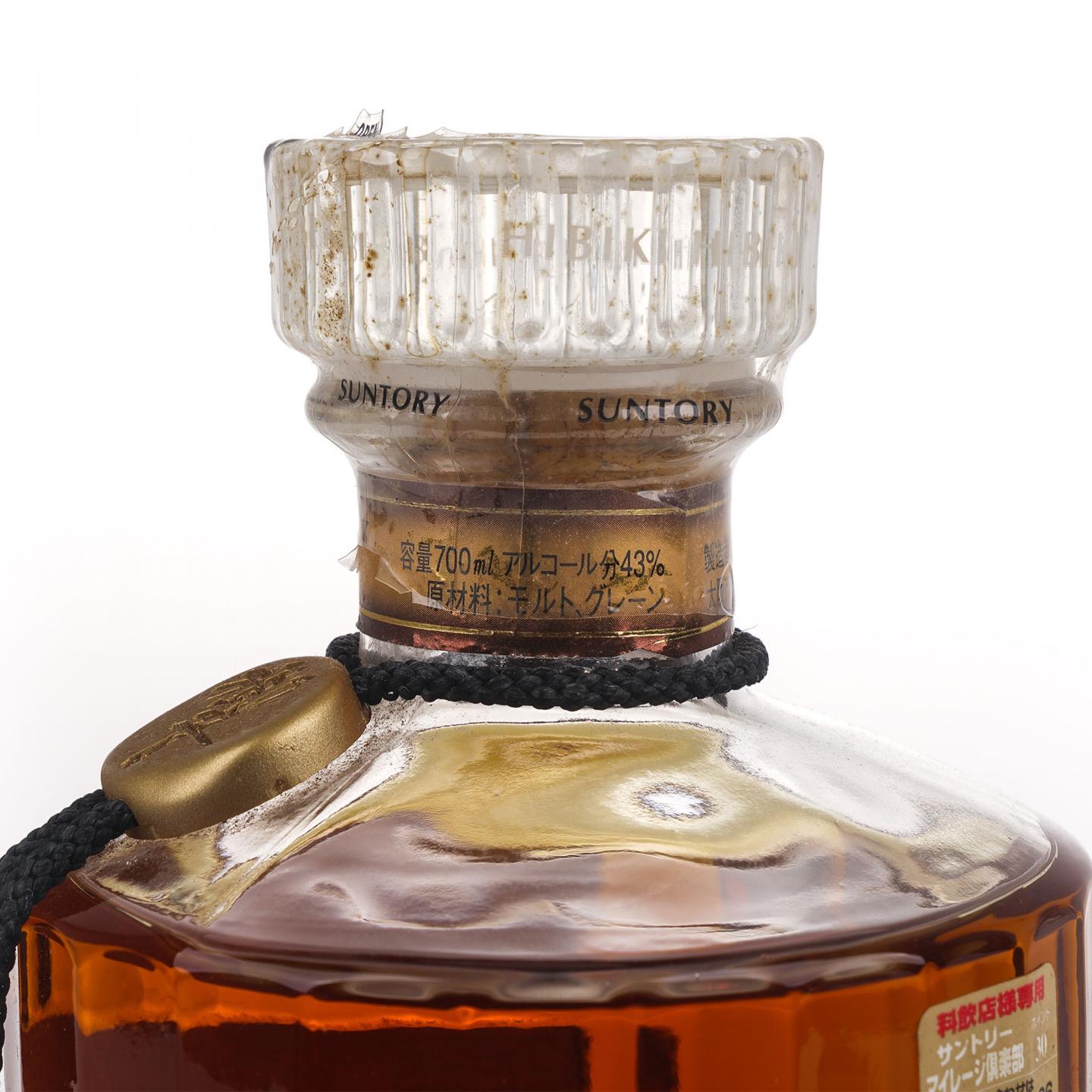 响 金花标 金挂件