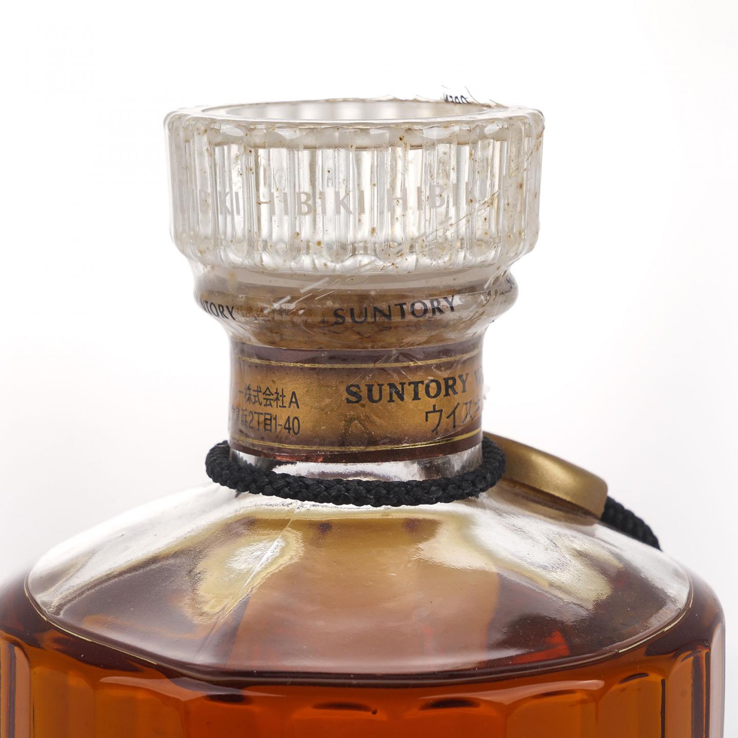 响 金花标 金挂件