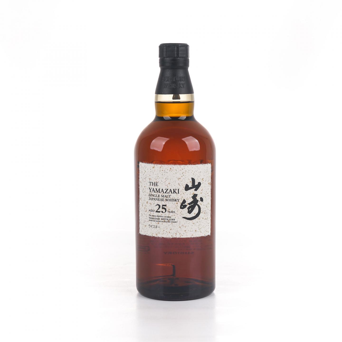 山崎 25年 新版 700ml