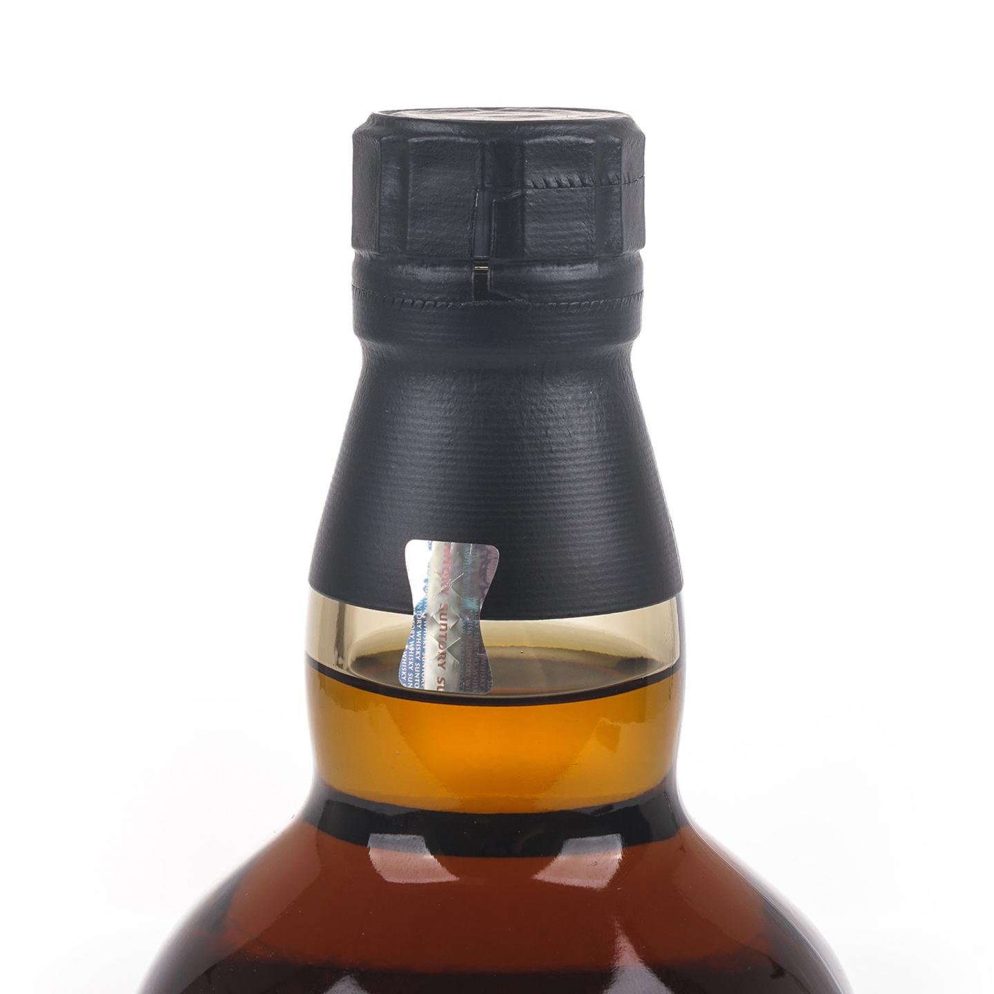 山崎 25年 新版 700ml