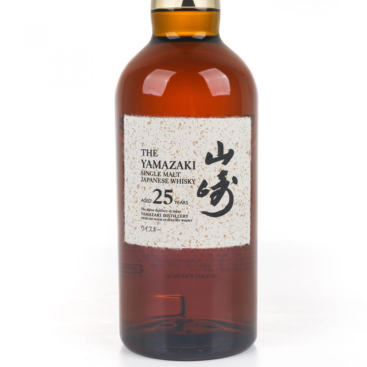 山崎 25年 新版 700ml