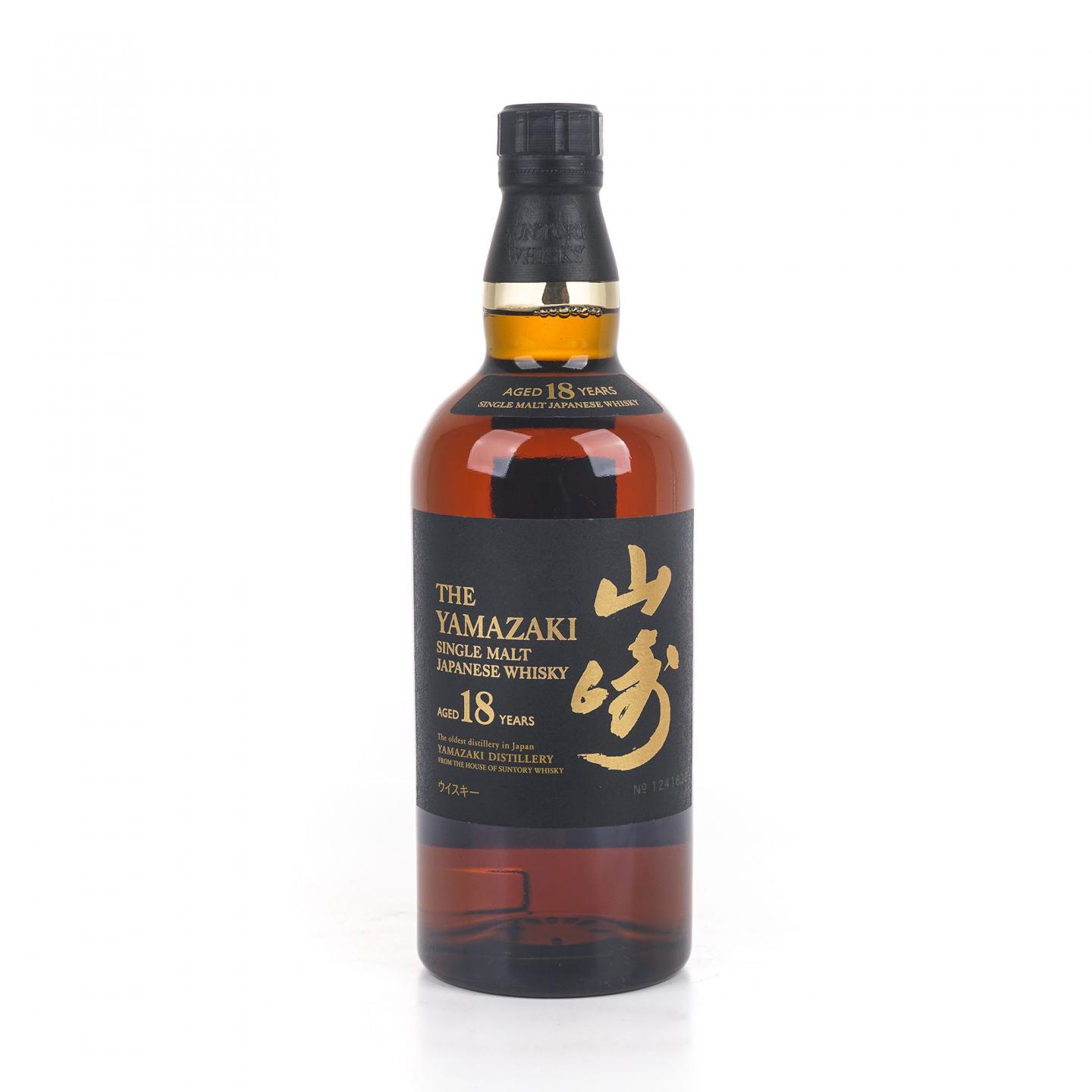 山崎 18年 金字黑标 No.1241632 非原盒