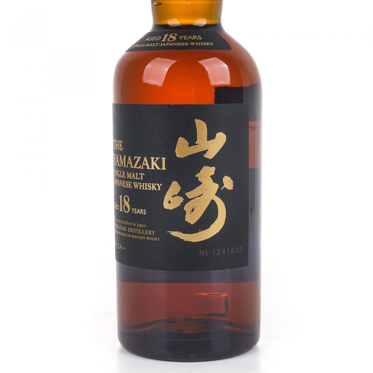 山崎 18年 金字黑标 No.1241632 非原盒