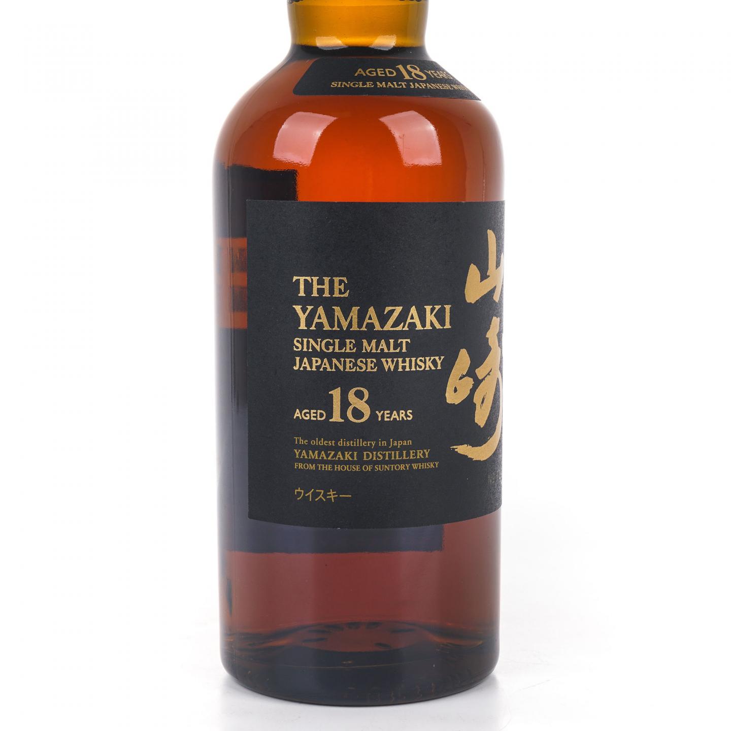 山崎 18年 金字黑标 No.1241632 非原盒