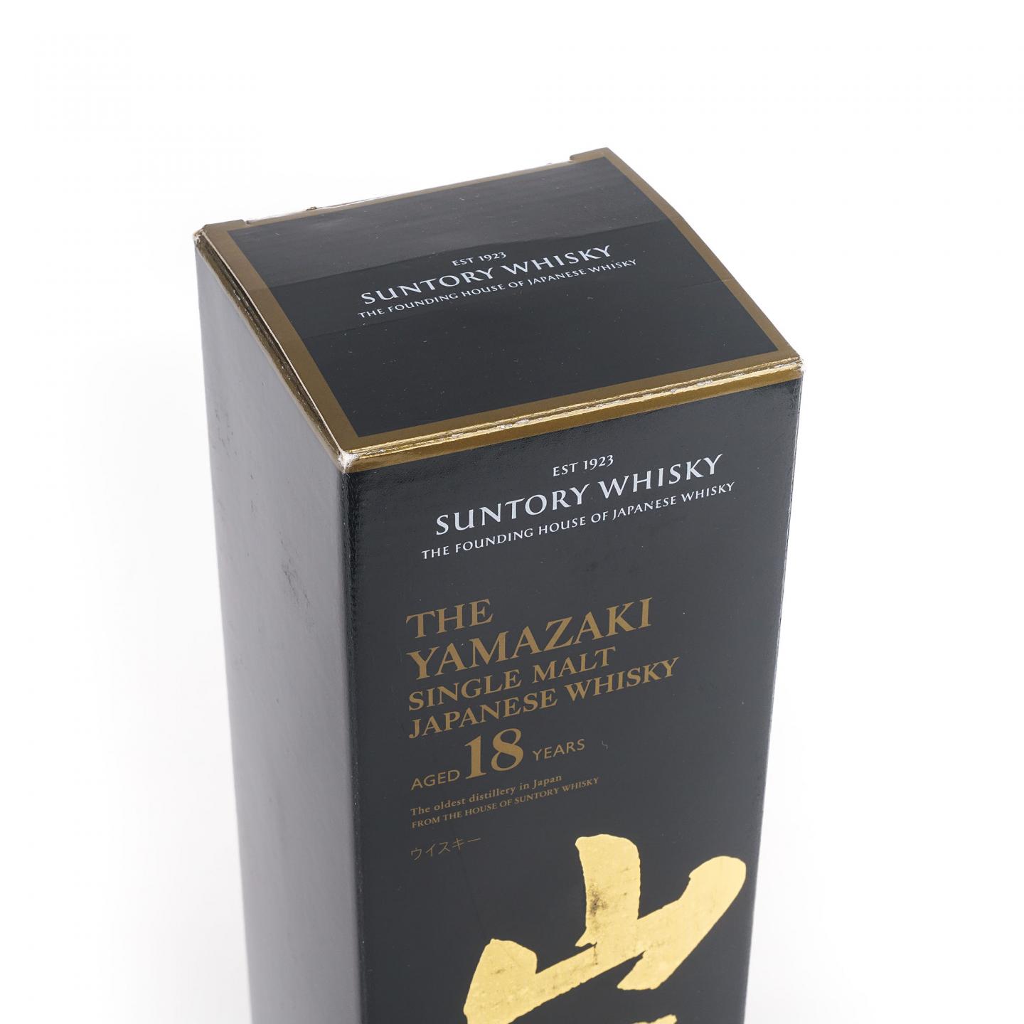 山崎 18年 金字黑标 No.1241632 非原盒
