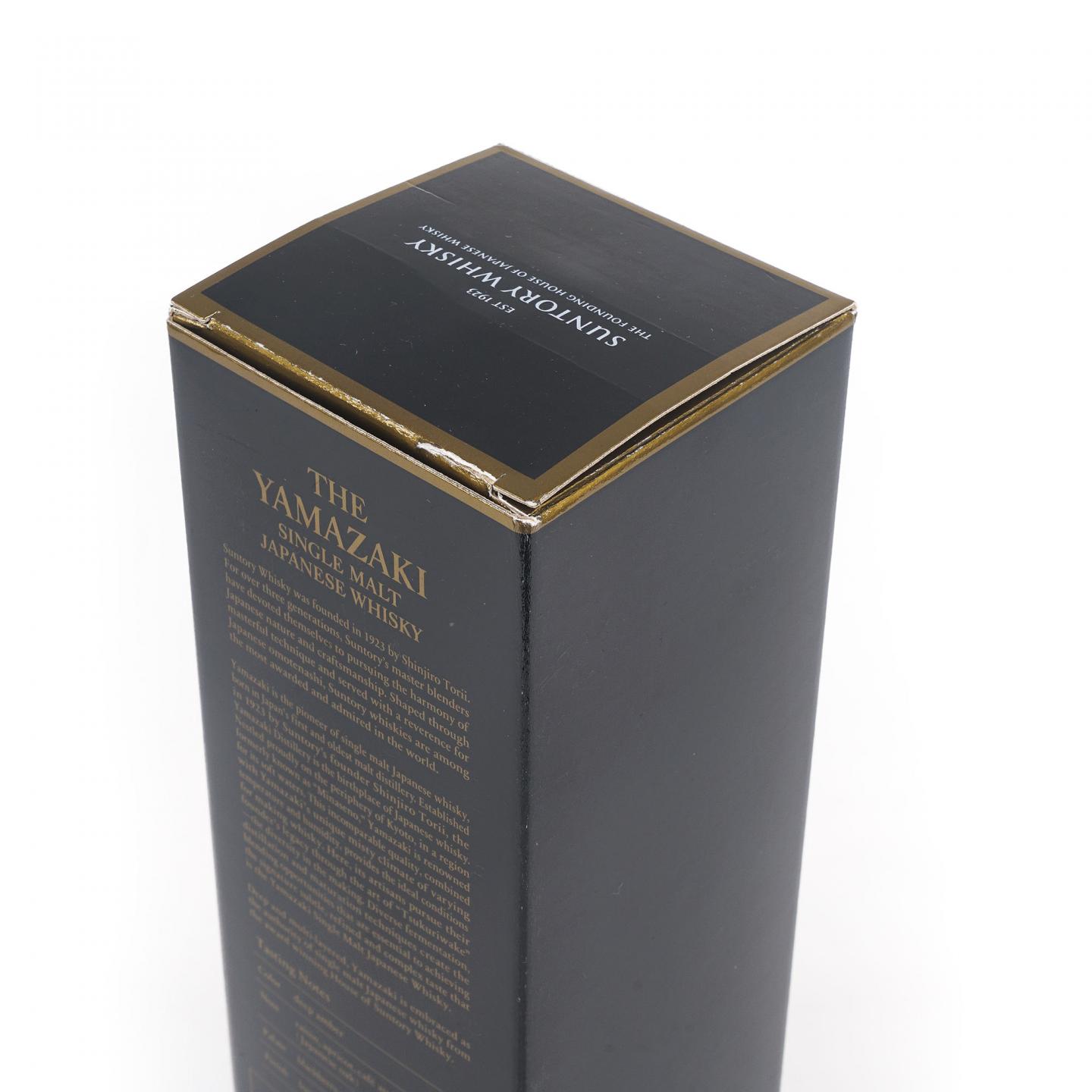 山崎 18年 金字黑标 No.1241632 非原盒