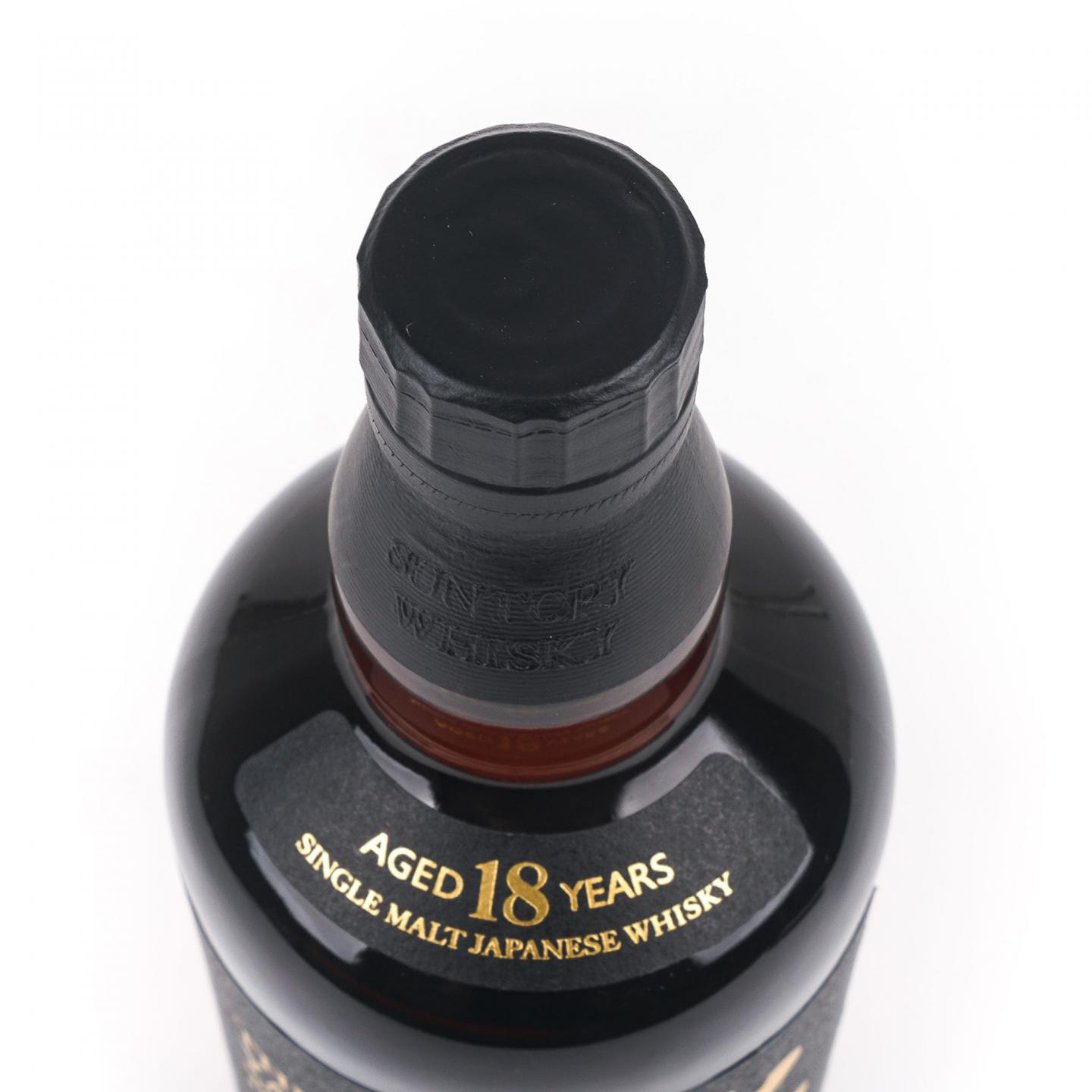 山崎 18年 金字黑标 No.1063063