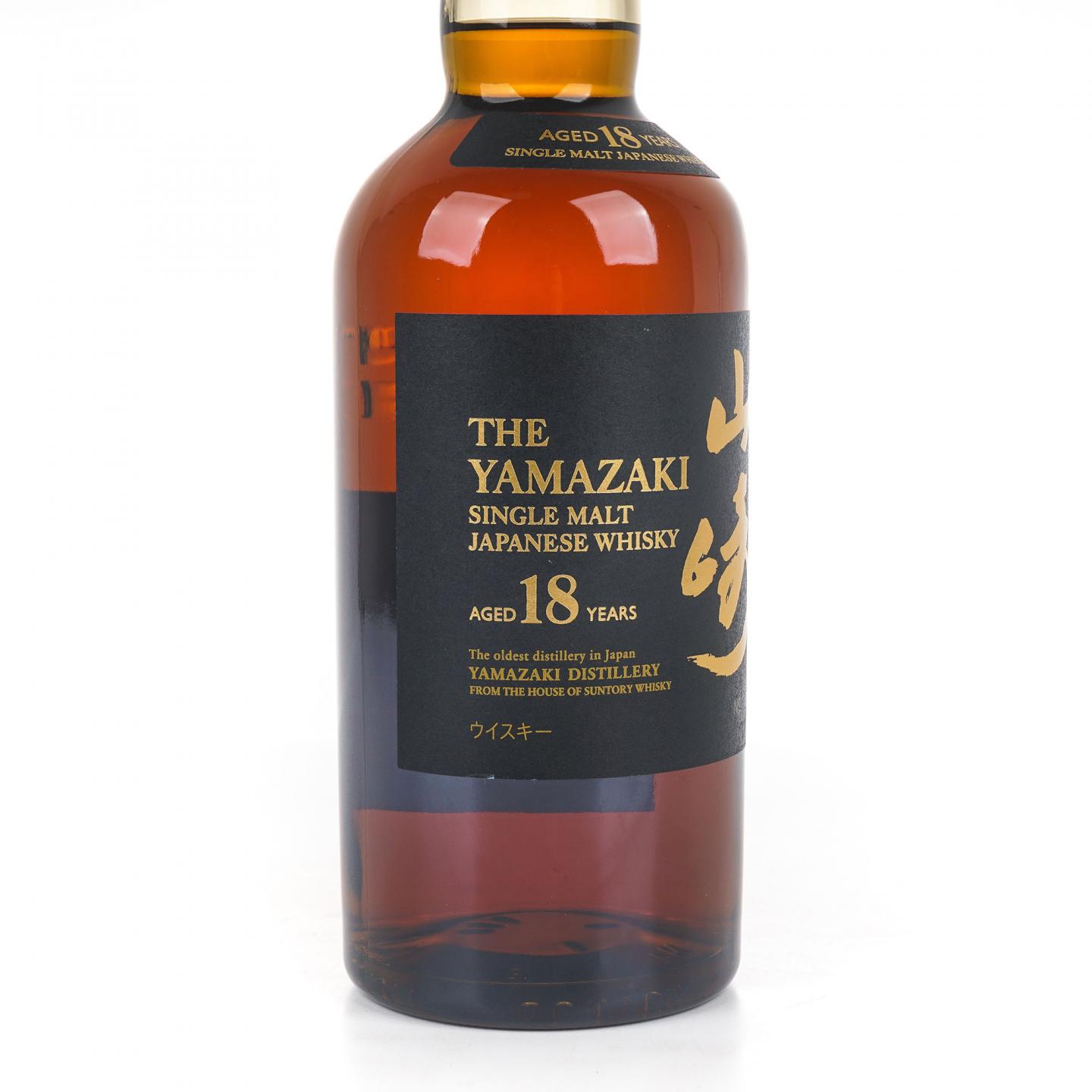 山崎 18年 金字黑标 No.1063063