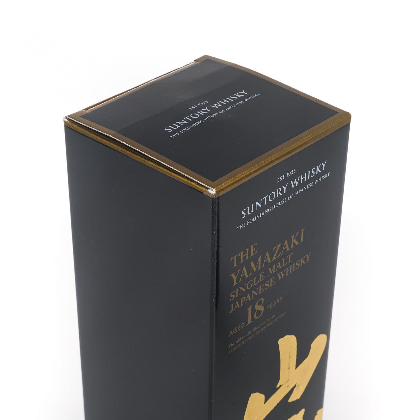 山崎 18年 金字黑标 No.1063063