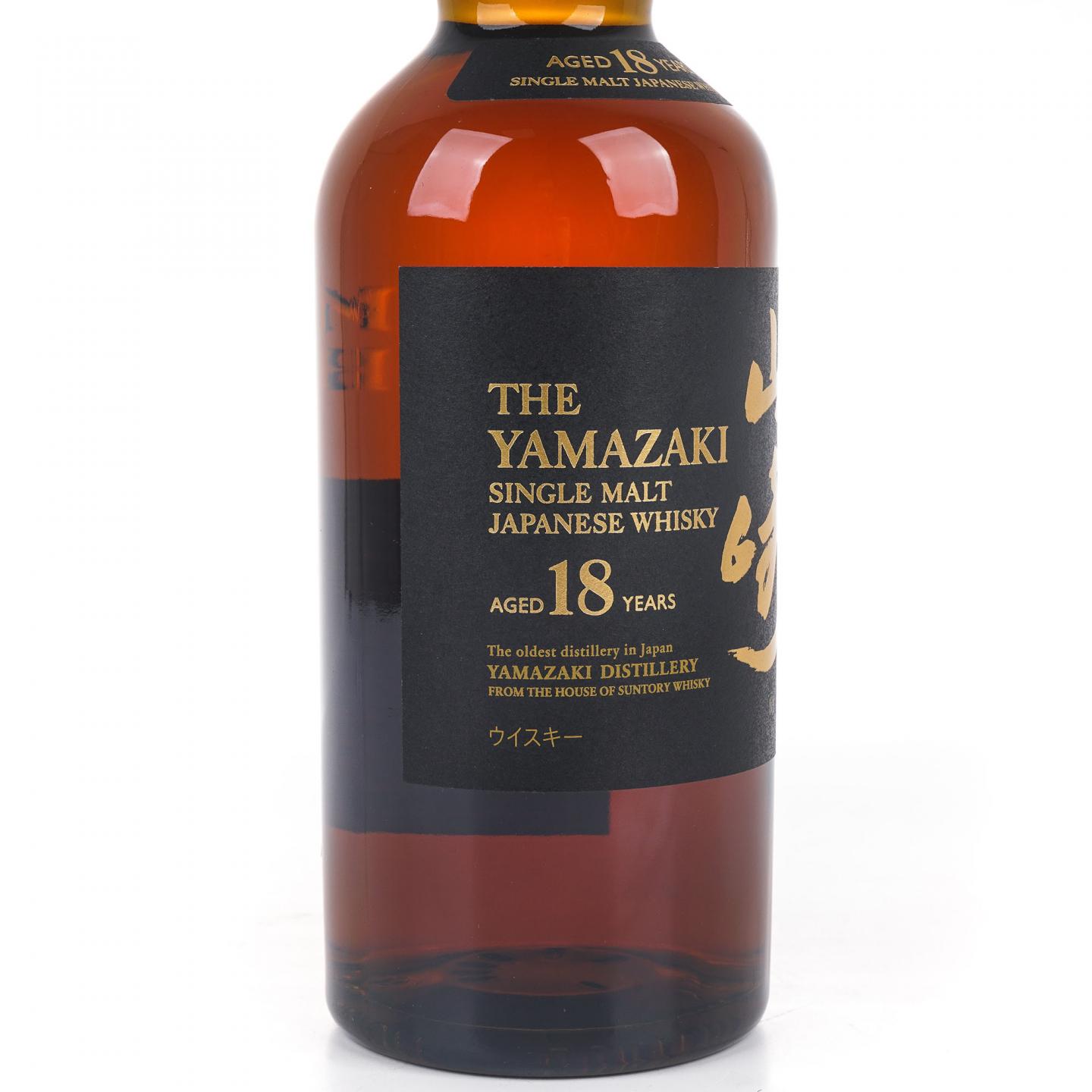 山崎 18年 金字黑标 No.945807