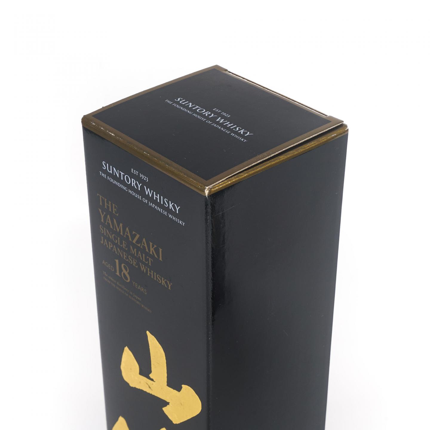 山崎 18年 金字黑标 No.945807