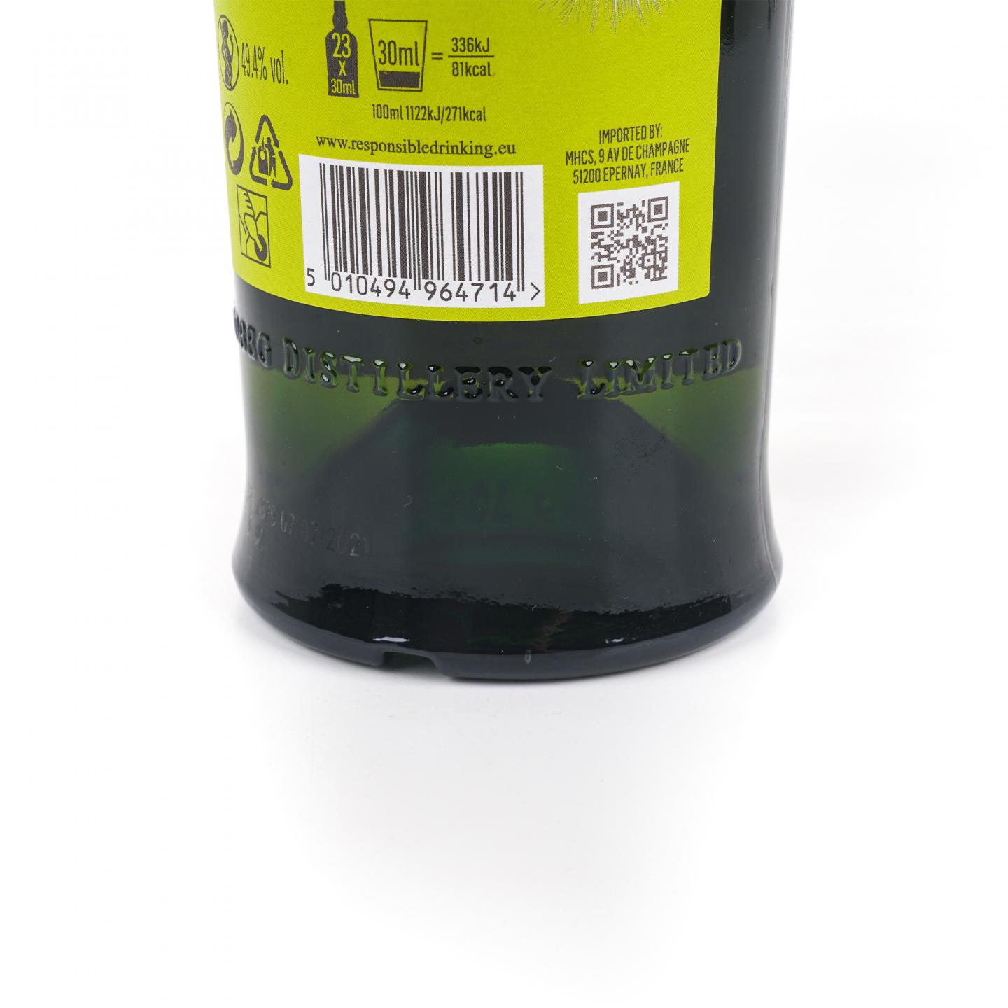 Ardbeg 阿贝 13年 2021 酵徒 Fermutation