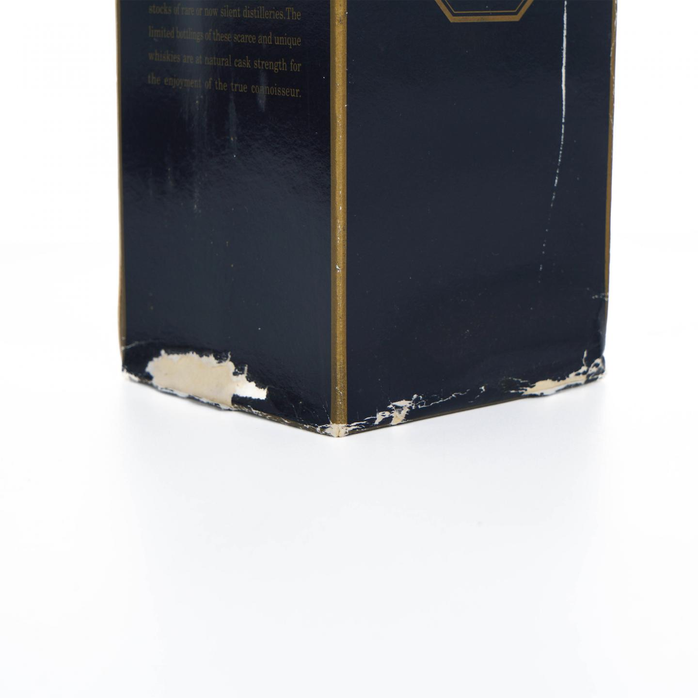 Caol Ila 卡尔里拉 20年 1975 桶强 RMS 750ml