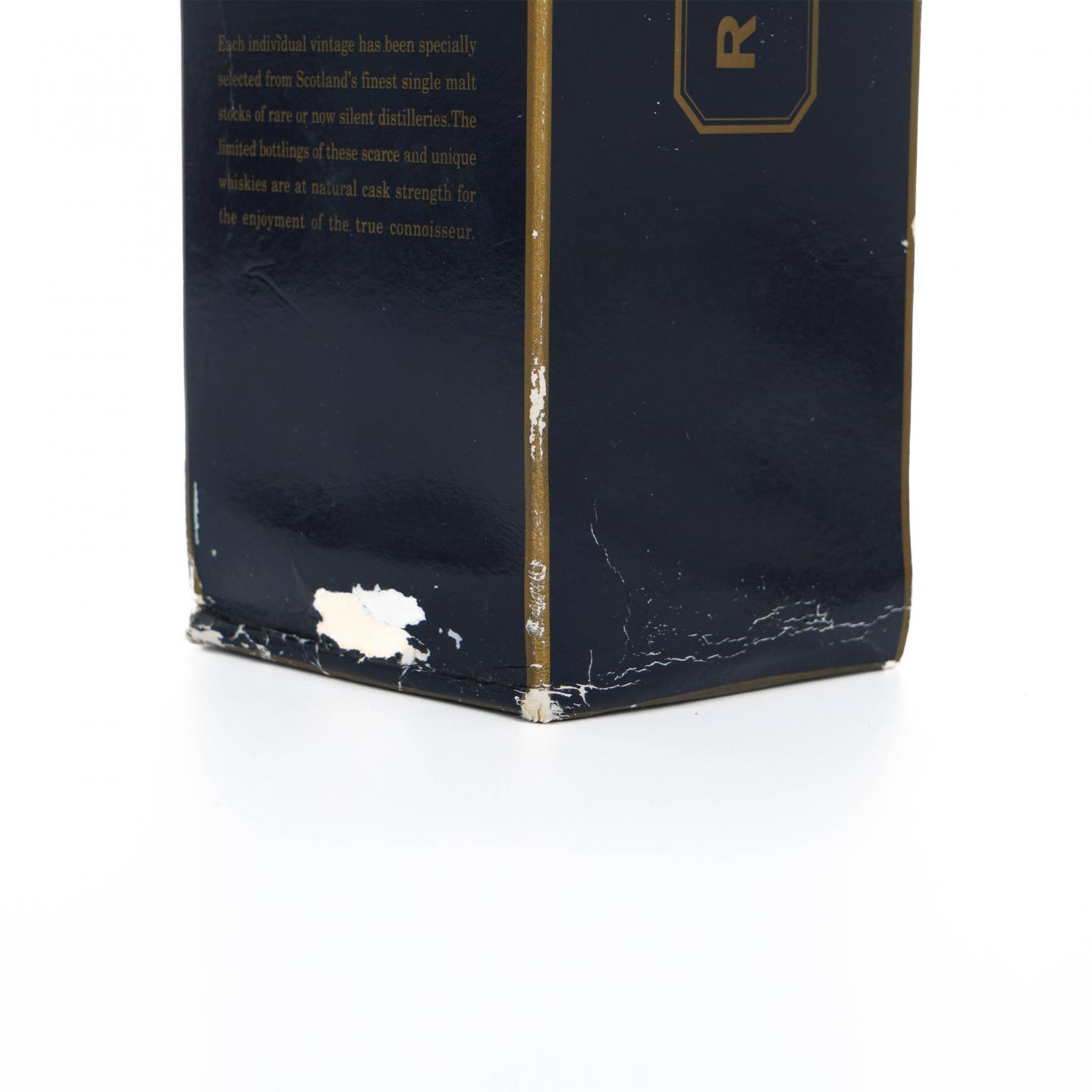 Caol Ila 卡尔里拉 20年 1975 桶强 RMS 750ml