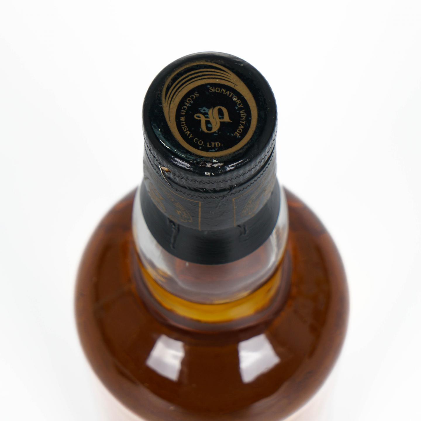 Port Ellen 波特艾伦 24年 1975-1999 单桶#1769 SV