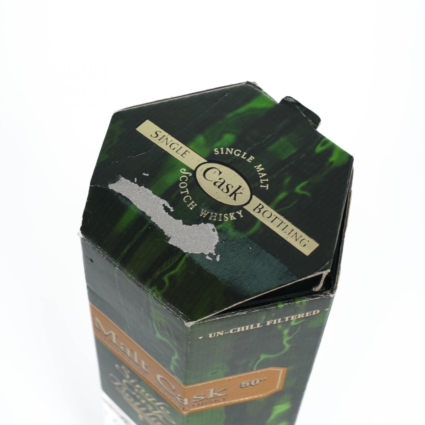 Port Ellen 波特艾伦 23年 1981-2004 雪莉单桶 Old Malt Cask