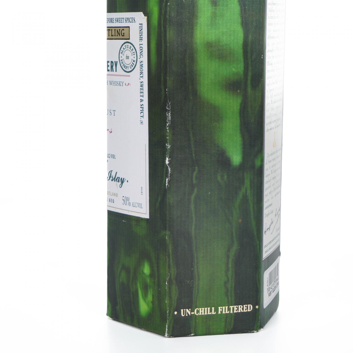 Port Ellen 波特艾伦 23年 1981-2004 雪莉单桶 Old Malt Cask